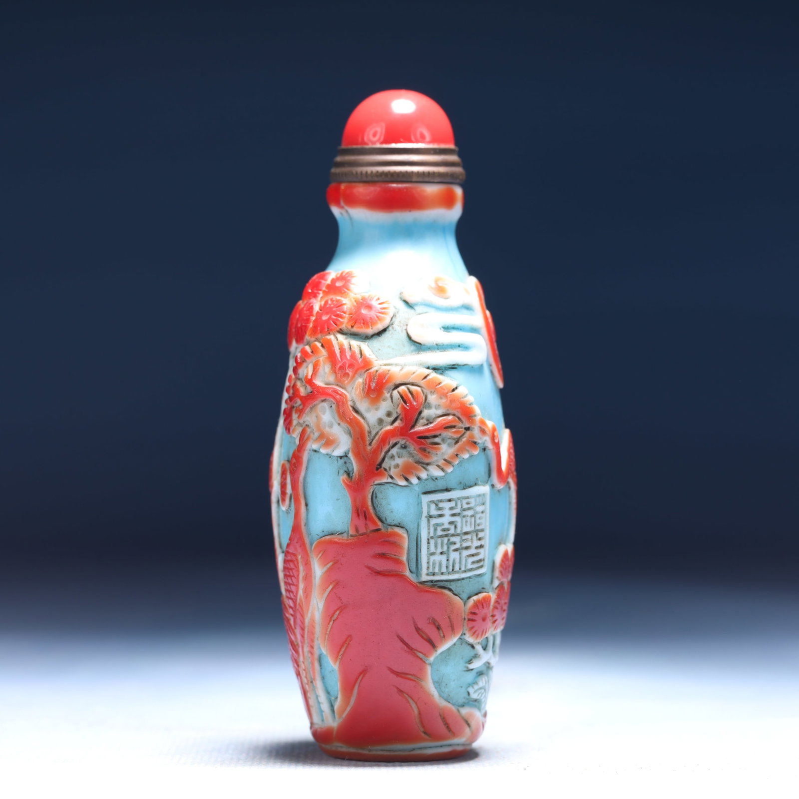 An Exquisite Glass Pine and Crane Pattern Snuff Bottle - 3