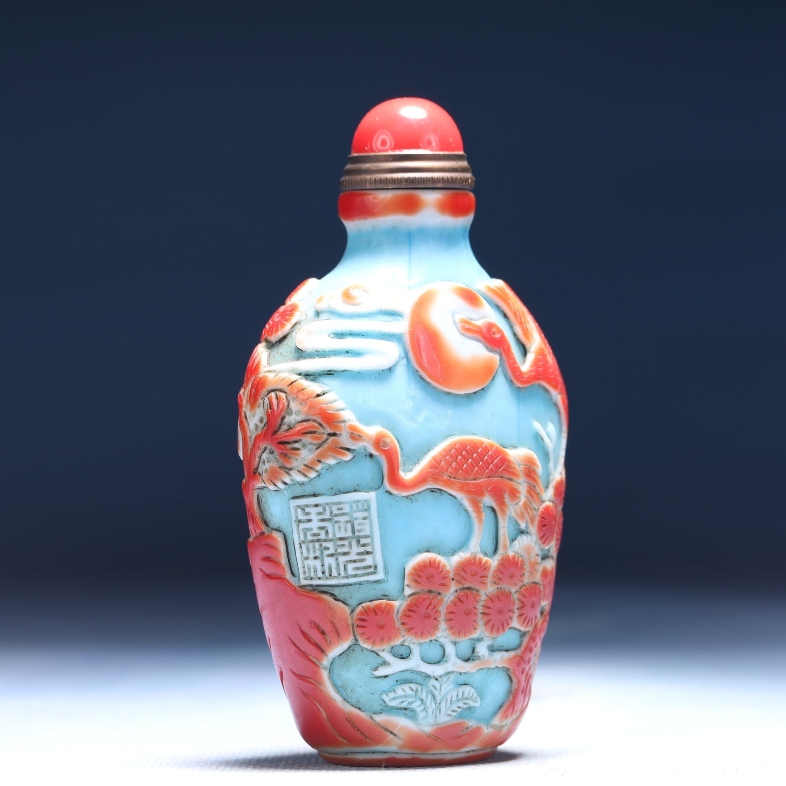 An Exquisite Glass Pine and Crane Pattern Snuff Bottle - 4