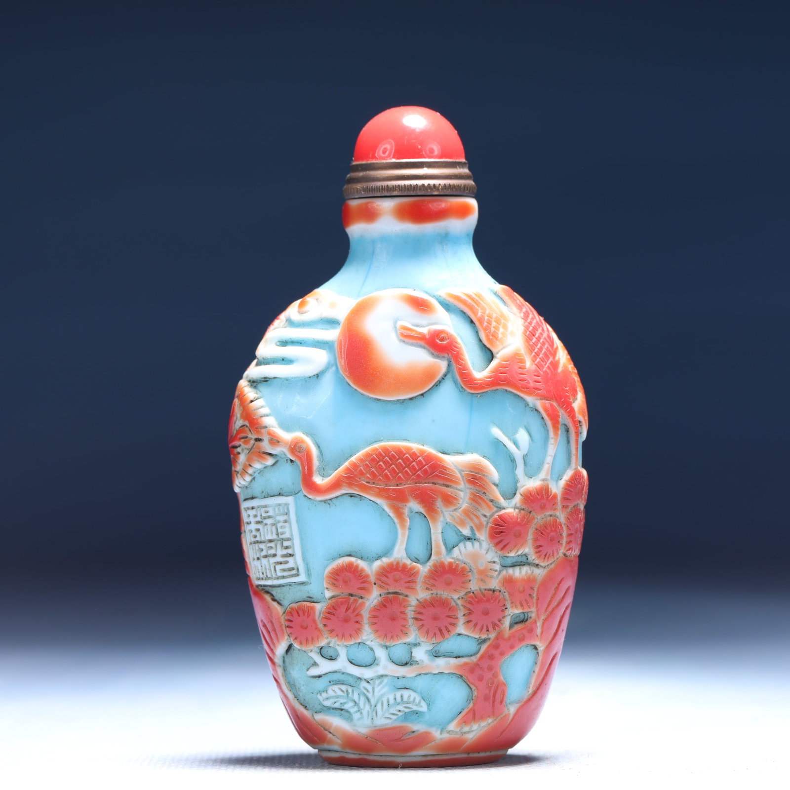 An Exquisite Glass Pine and Crane Pattern Snuff Bottle - 5