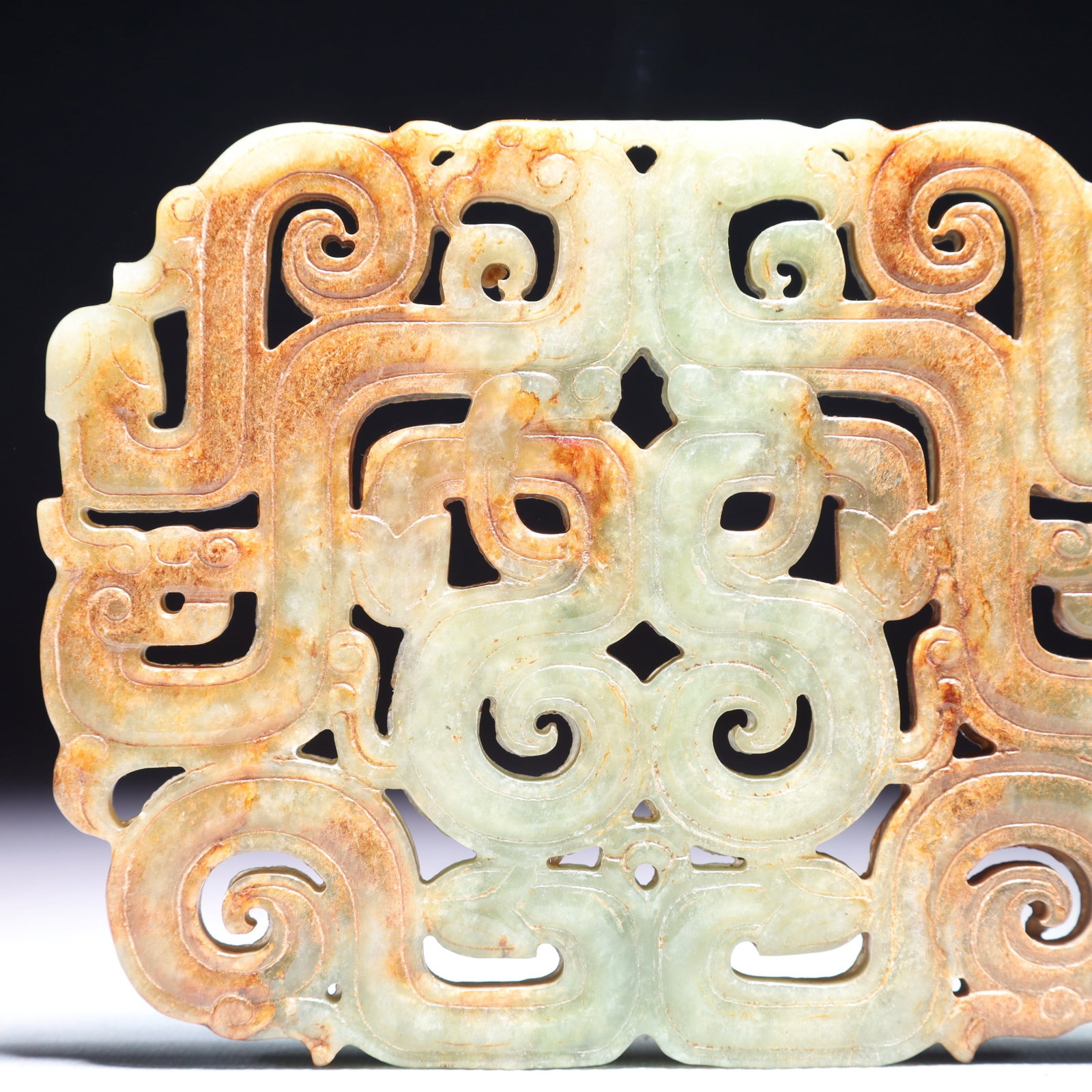 An Exquisite White Jade Chi-Dragon Pattern Pendant - 2