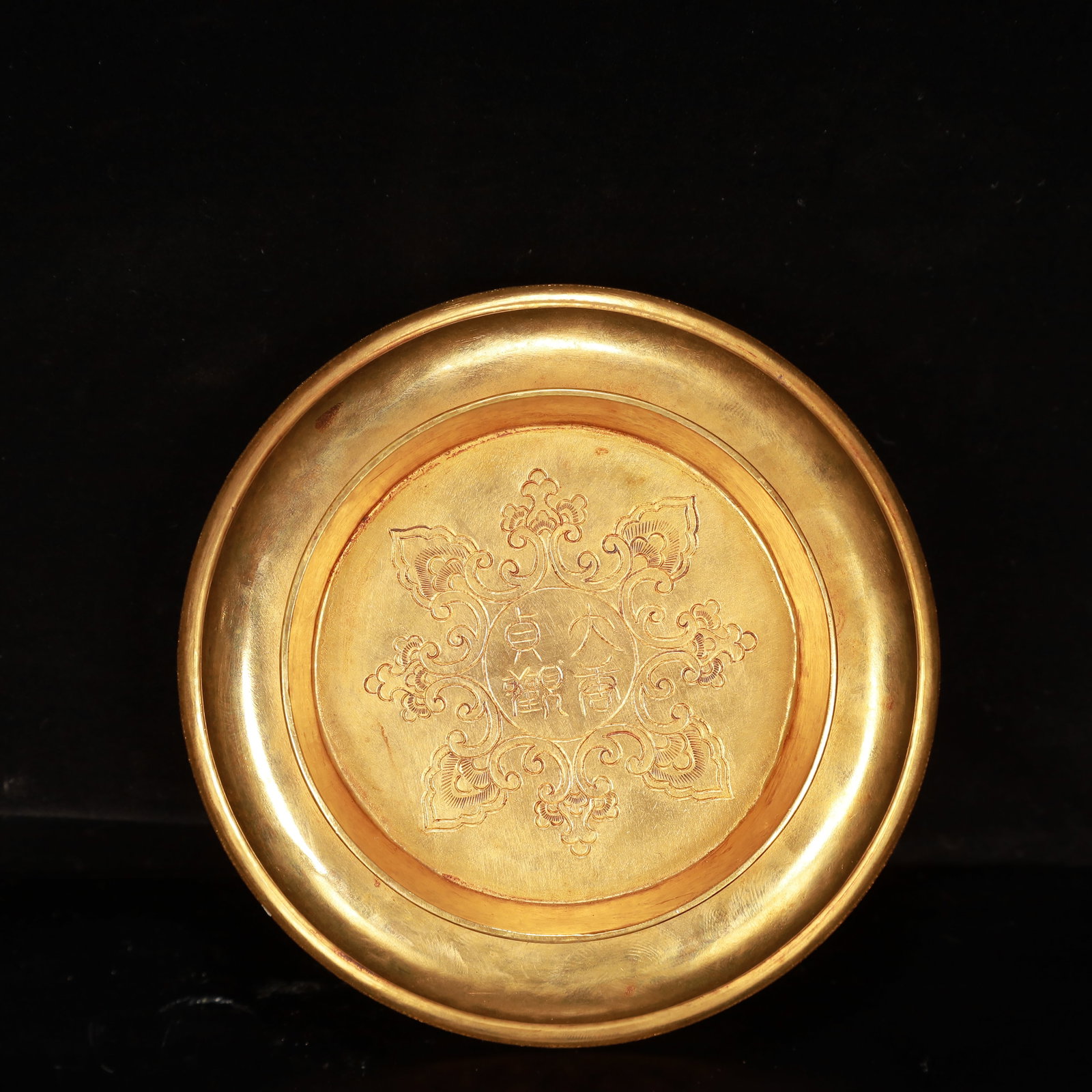 An Exquisite Gilt Bronze Deer Pattern Jar with Cover - 8