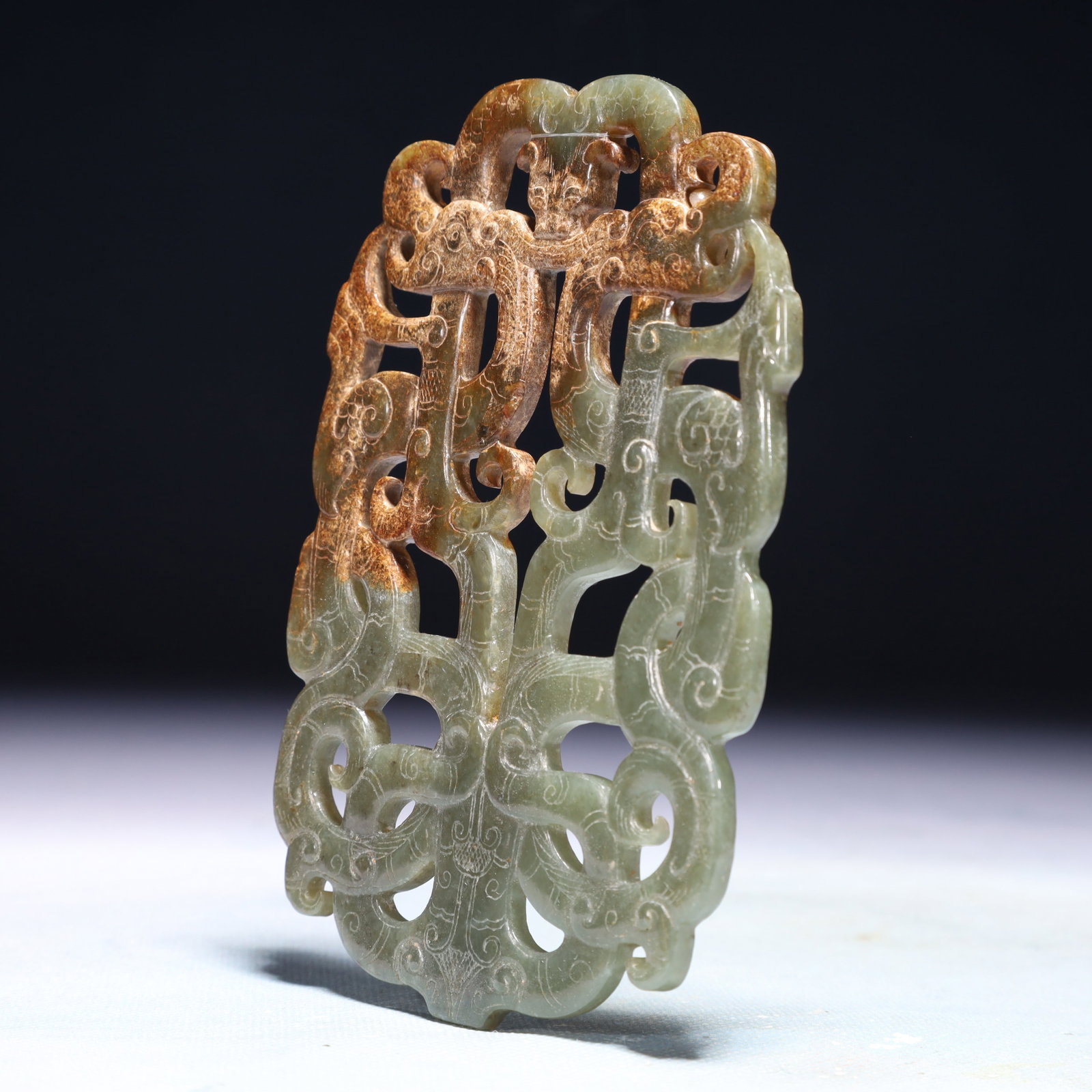 An Exquisite Green Jade Dragon Pattern Pendant - 4
