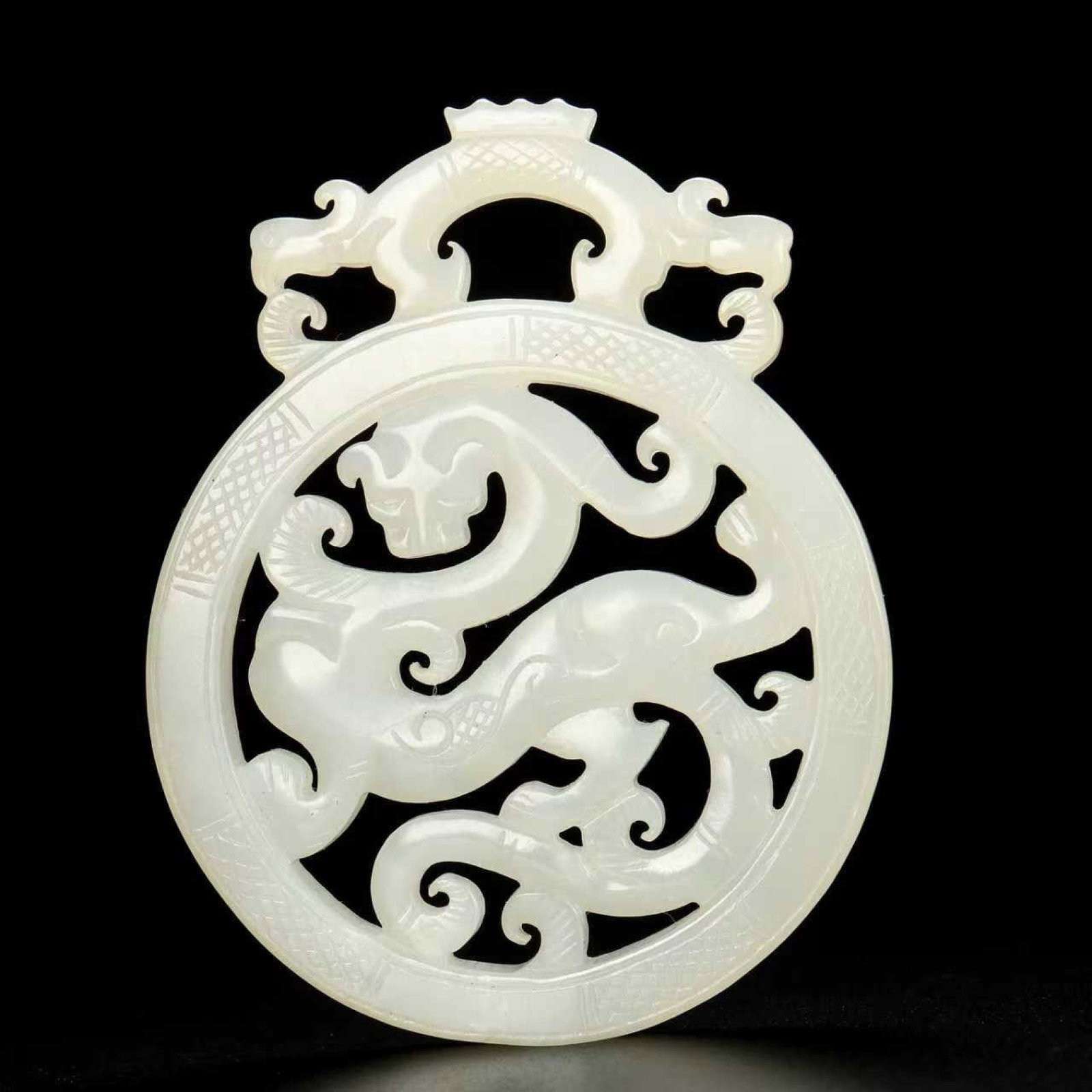 An Exquisite White Jade Chi-Dragon Pattern Pendant - 2
