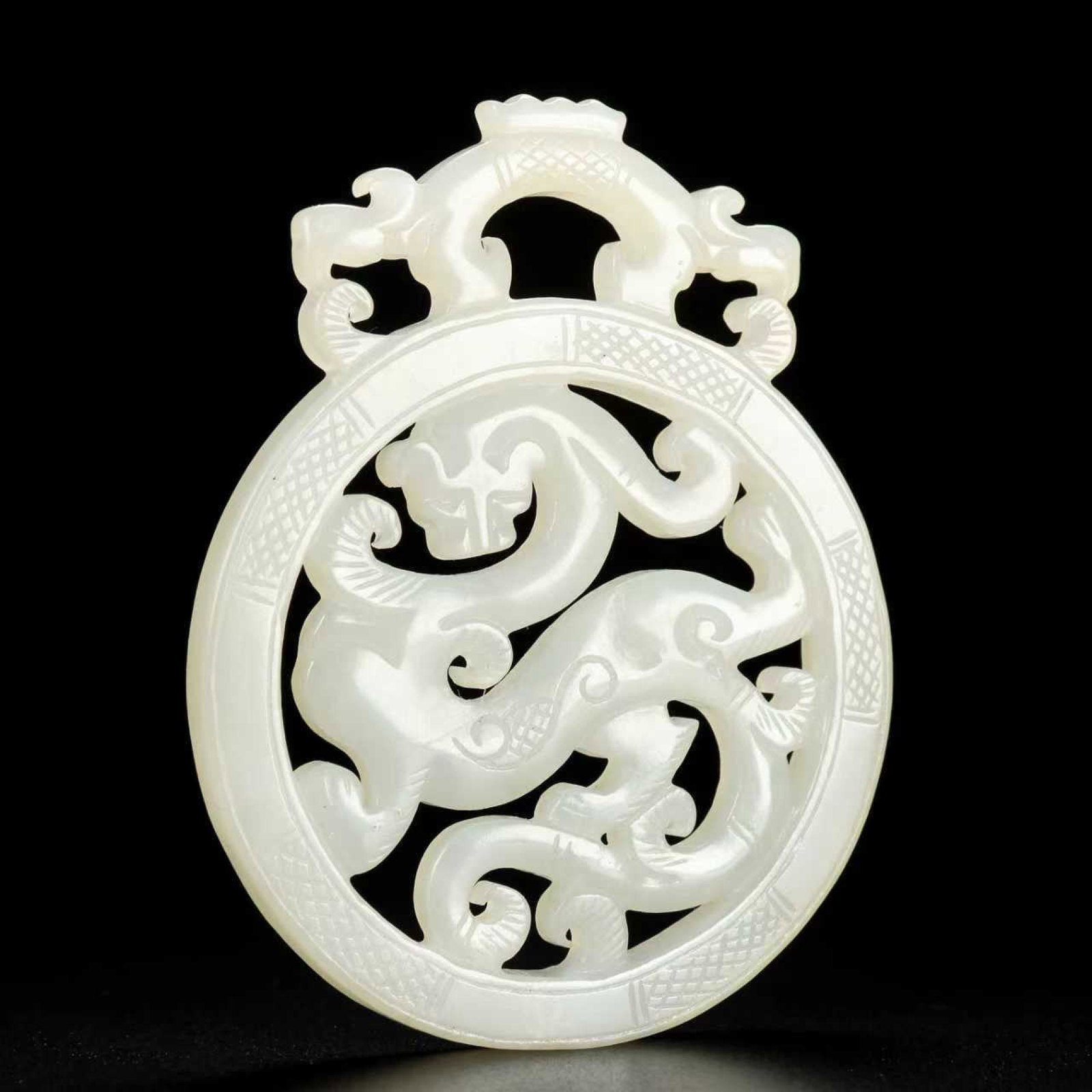 An Exquisite White Jade Chi-Dragon Pattern Pendant - 3