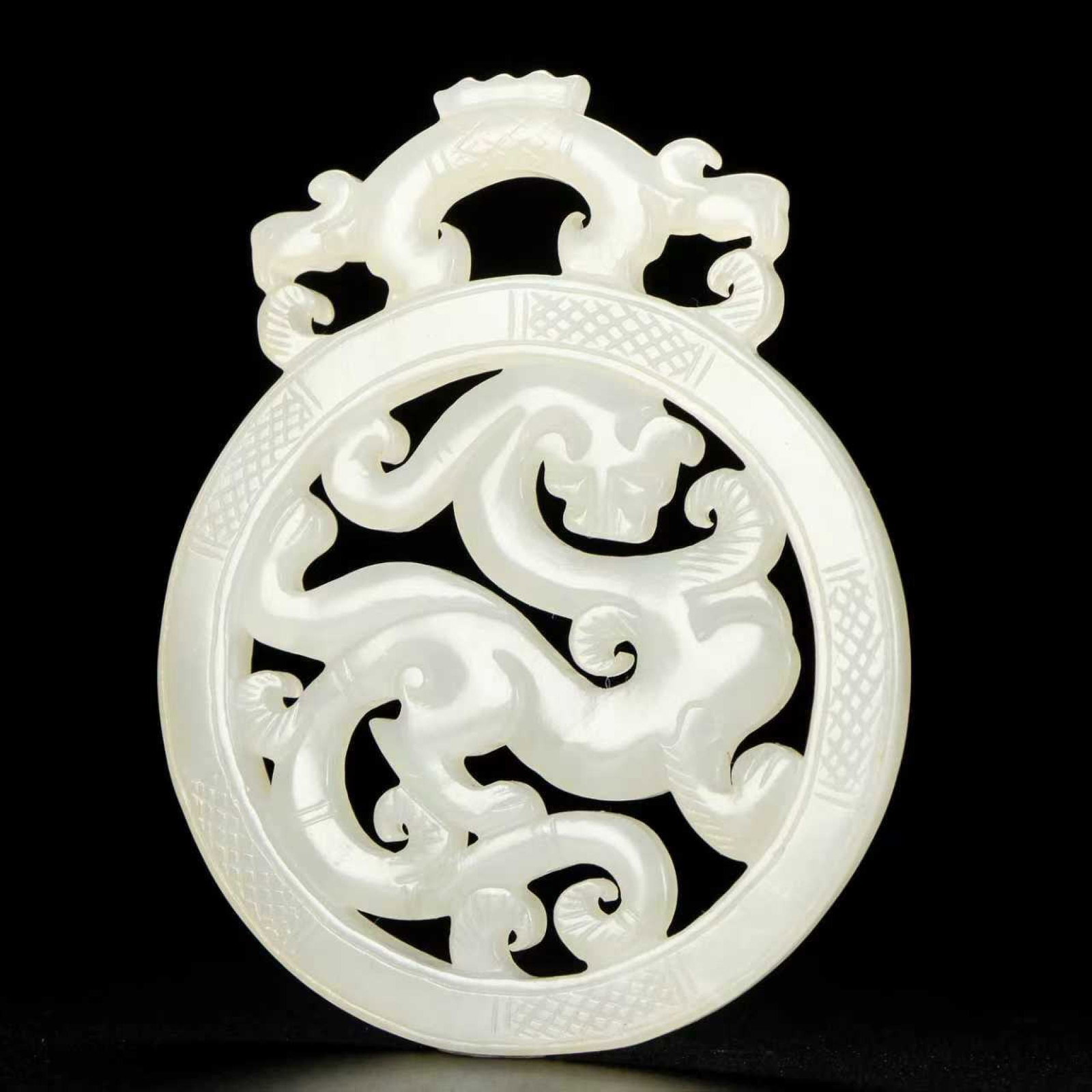 An Exquisite White Jade Chi-Dragon Pattern Pendant - 5