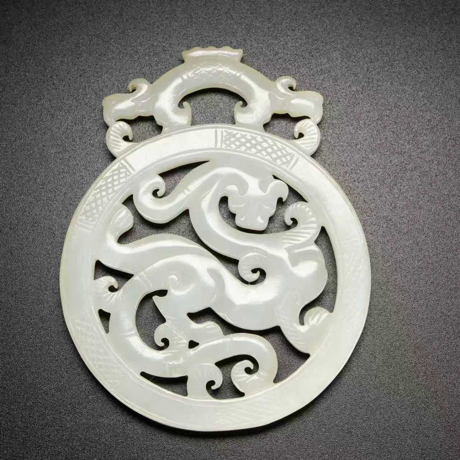 An Exquisite White Jade Chi-Dragon Pattern Pendant - 7