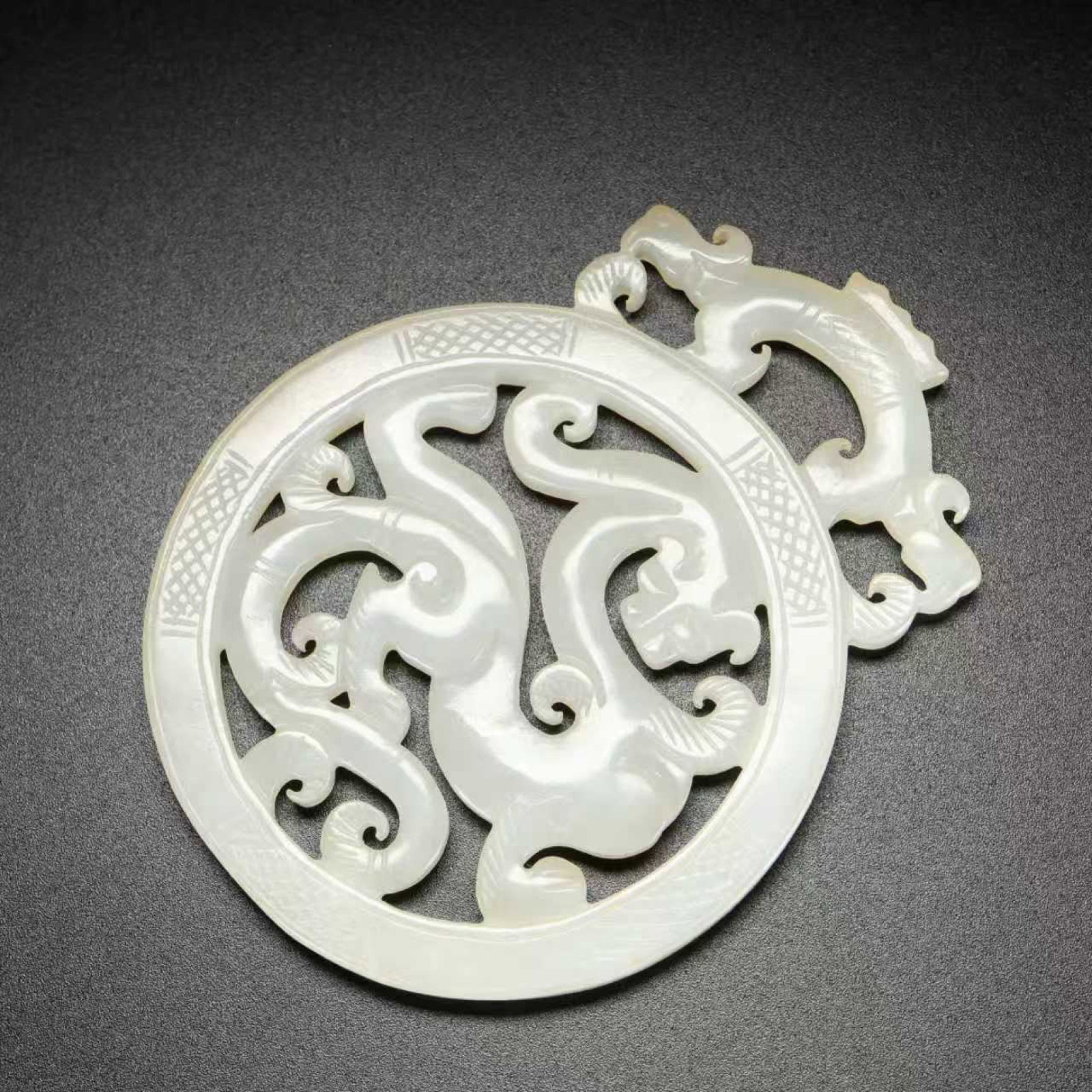 An Exquisite White Jade Chi-Dragon Pattern Pendant - 8