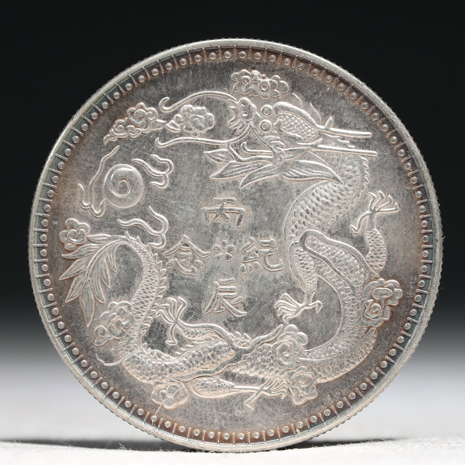An Exquisite Sterling silver Coin - 2