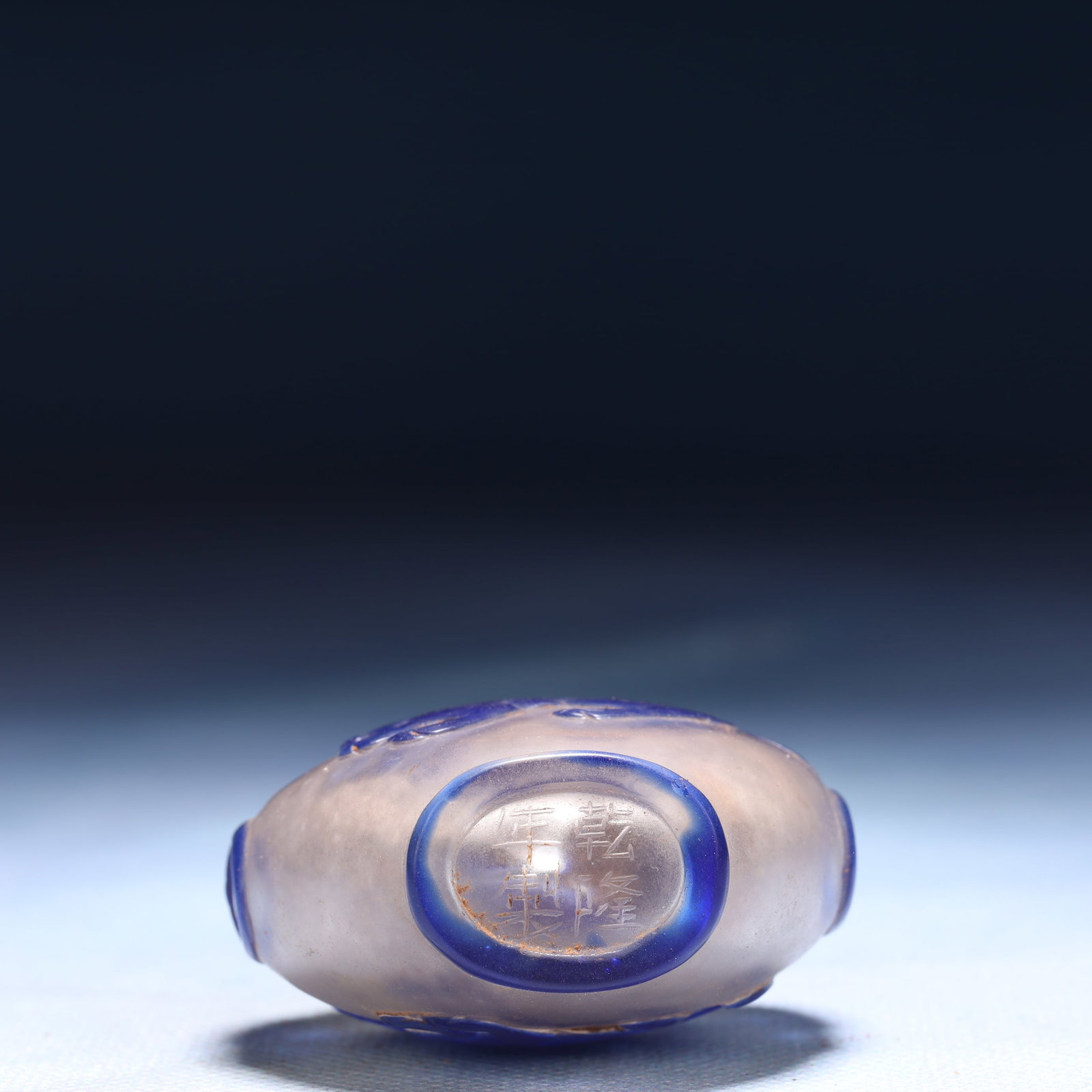An Exquisite Glass Dog Pattern Snuff Bottle - 7