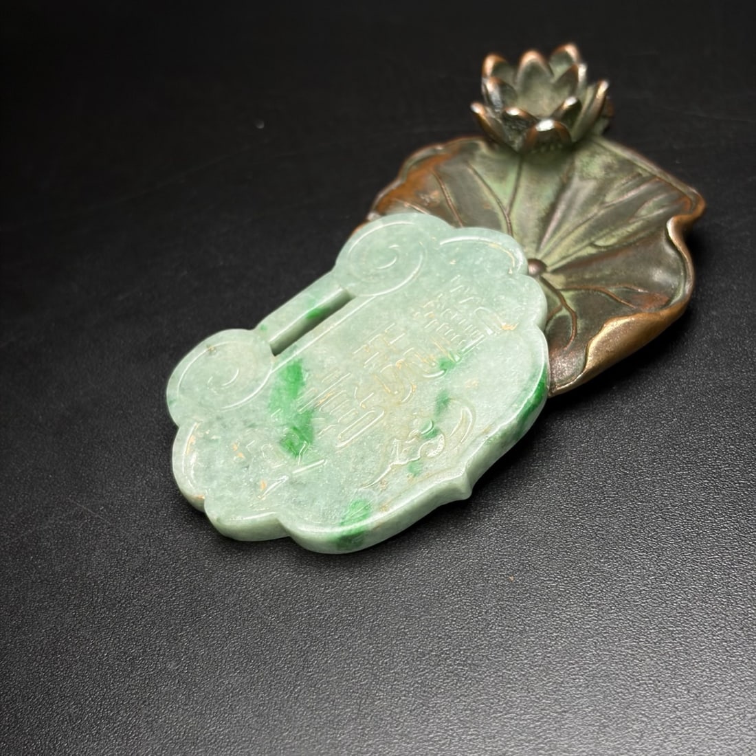 An Exquisite Jadeite Figure Pattern Pendant - 3