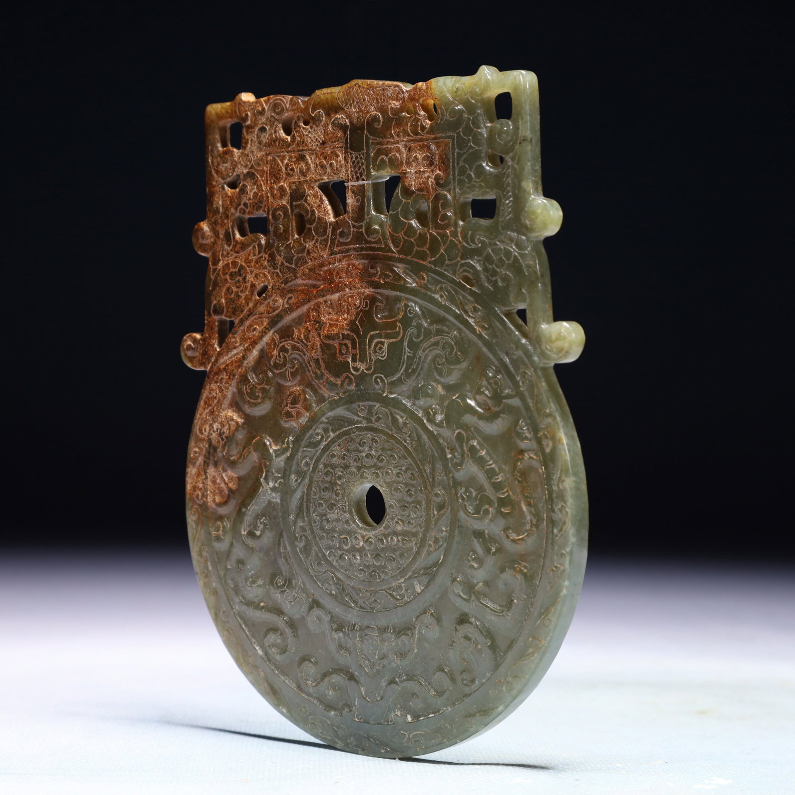 An Exquisite Jasper Beast-Face Pattern Pendant - 4