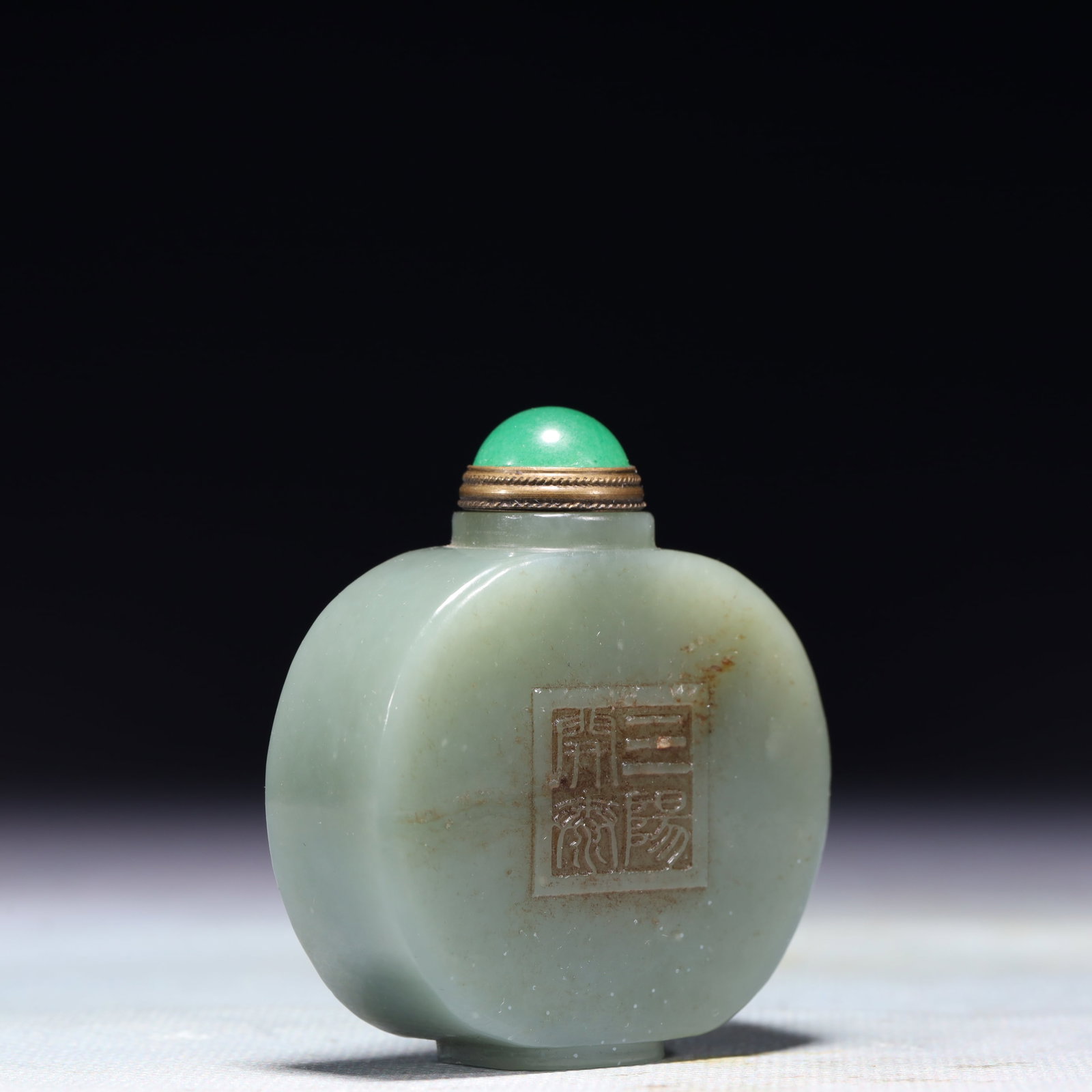 An Exquisite White Jade Sheep Pattern Snuff Bottle - 3