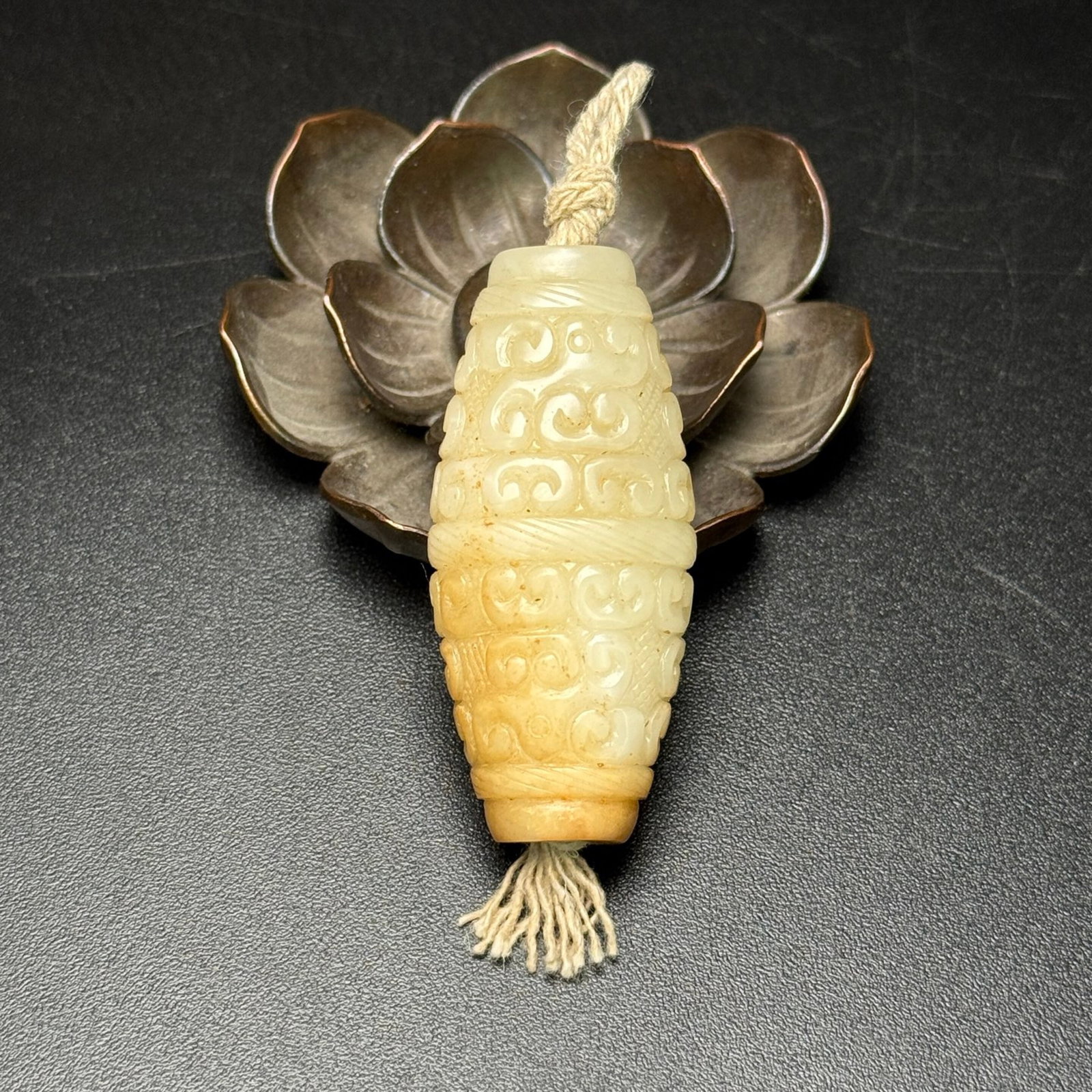 An Exquisite White Jade Ruyi Pattern Pendant