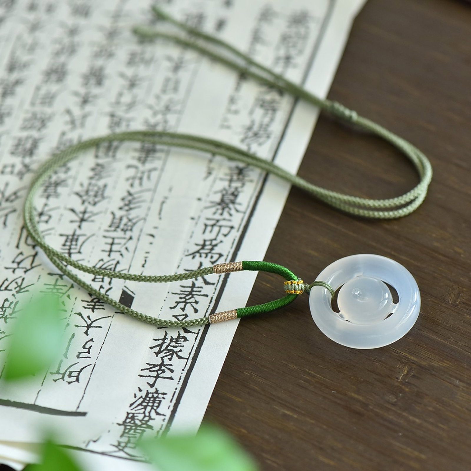 An Exquisite Pendant - 3