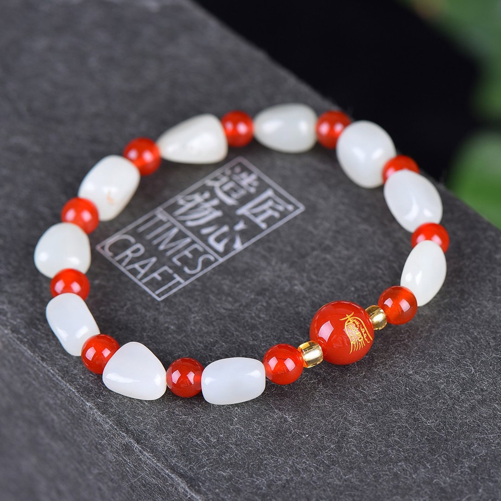An Exquisite White Jade Bracelets - 2