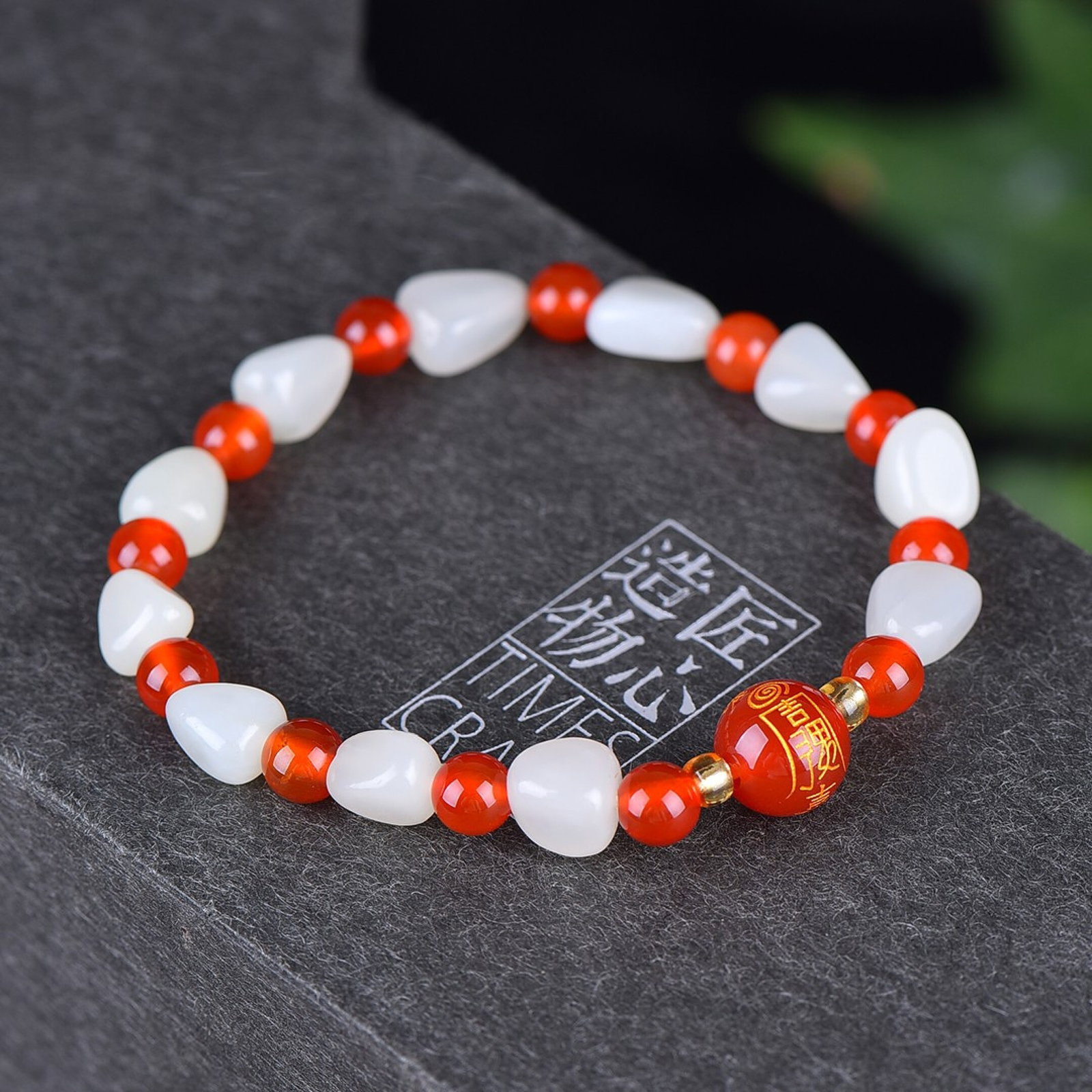 An Exquisite White Jade Bracelets - 3