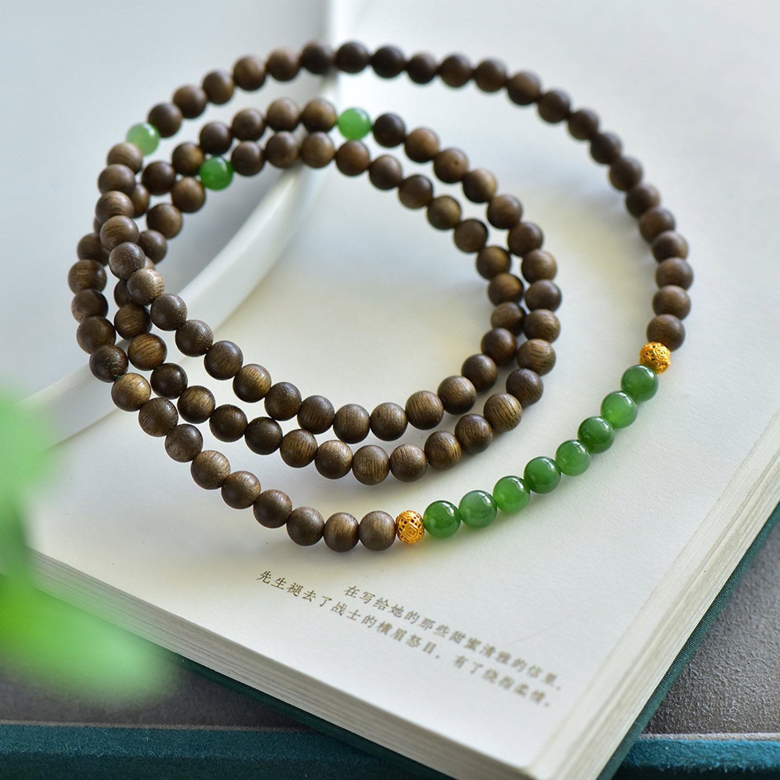 An Exquisite Jasper Eaglewood Bracelets - 3