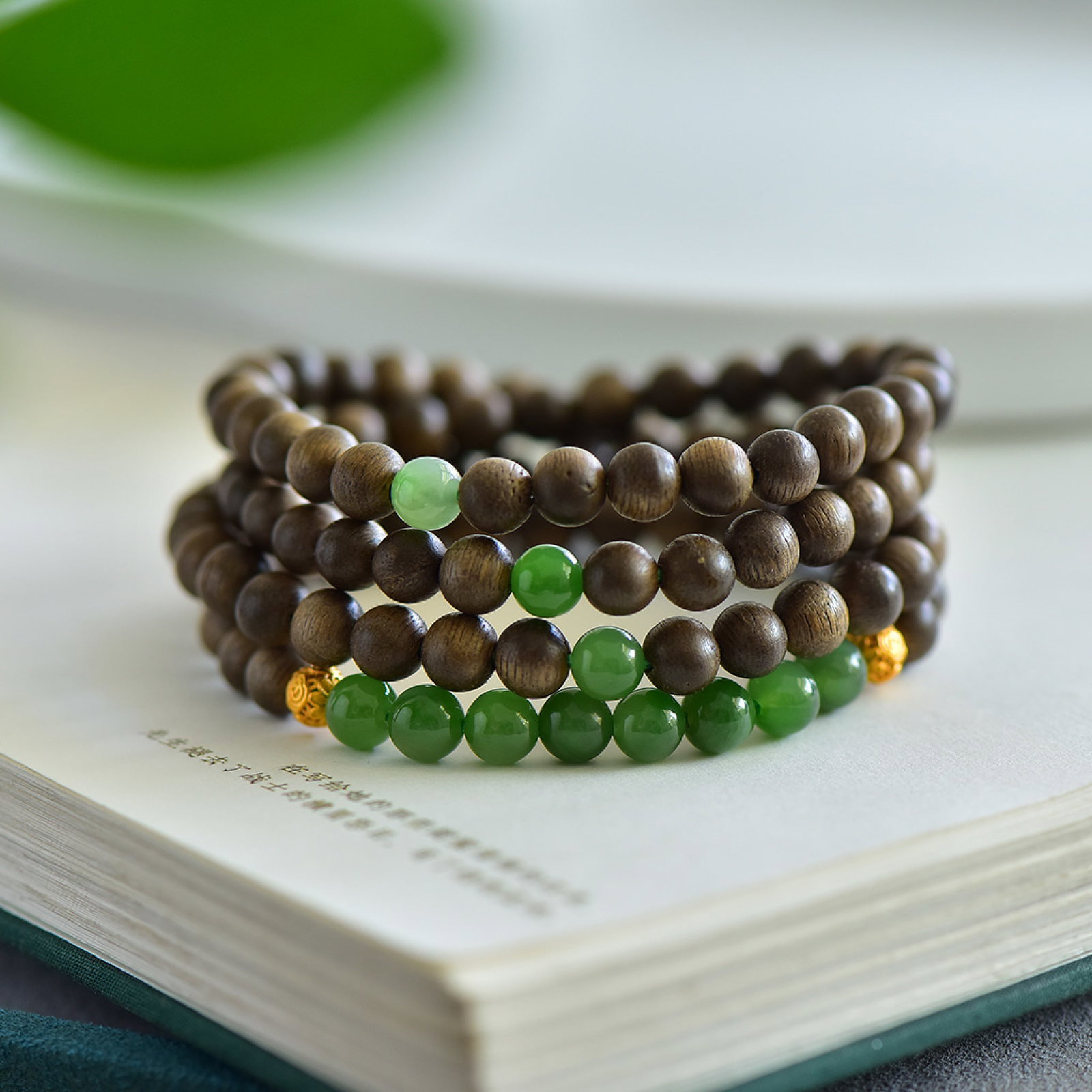 An Exquisite Jasper Eaglewood Bracelets - 4