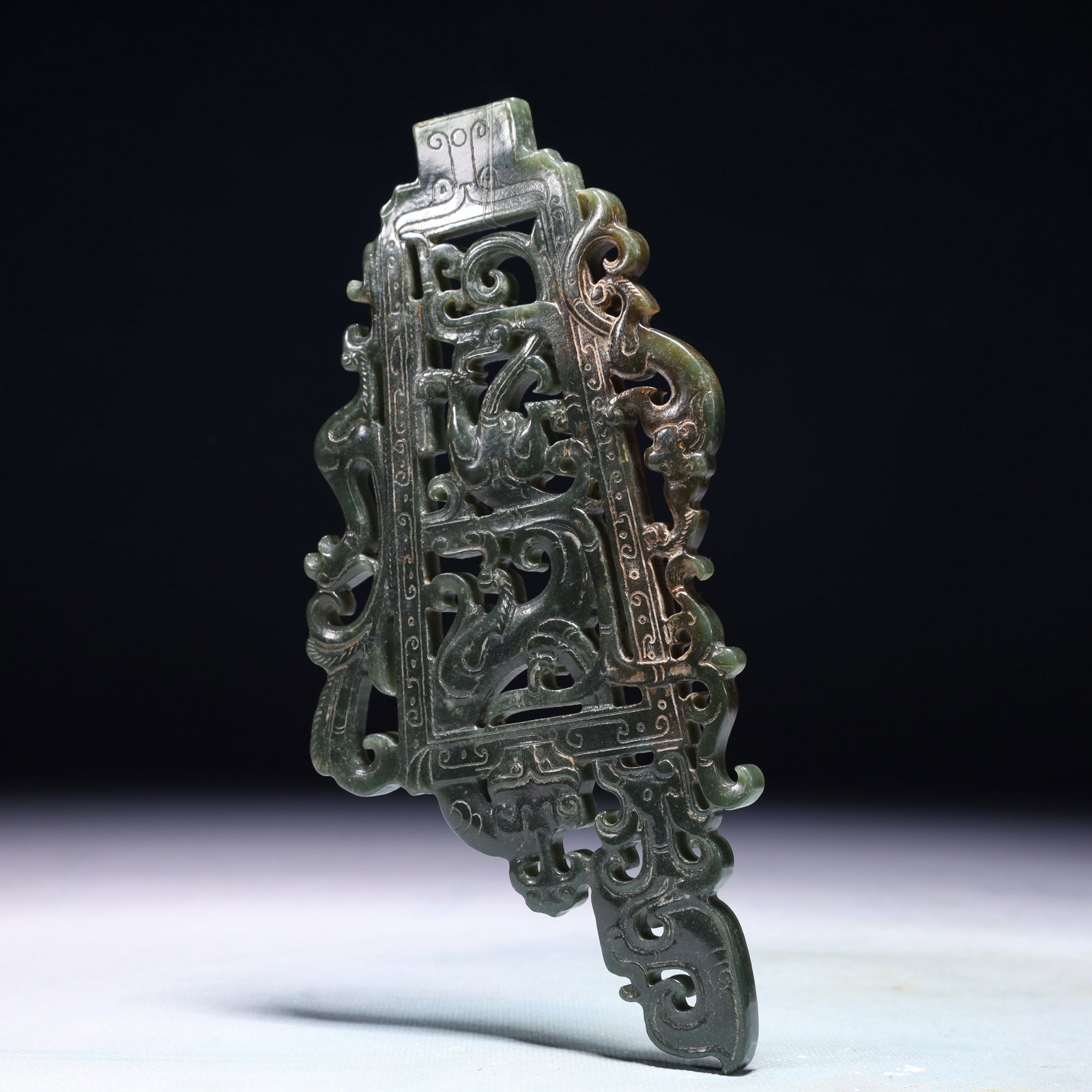 An Exquisite Jasper Dragon Pattern Pendant - 4