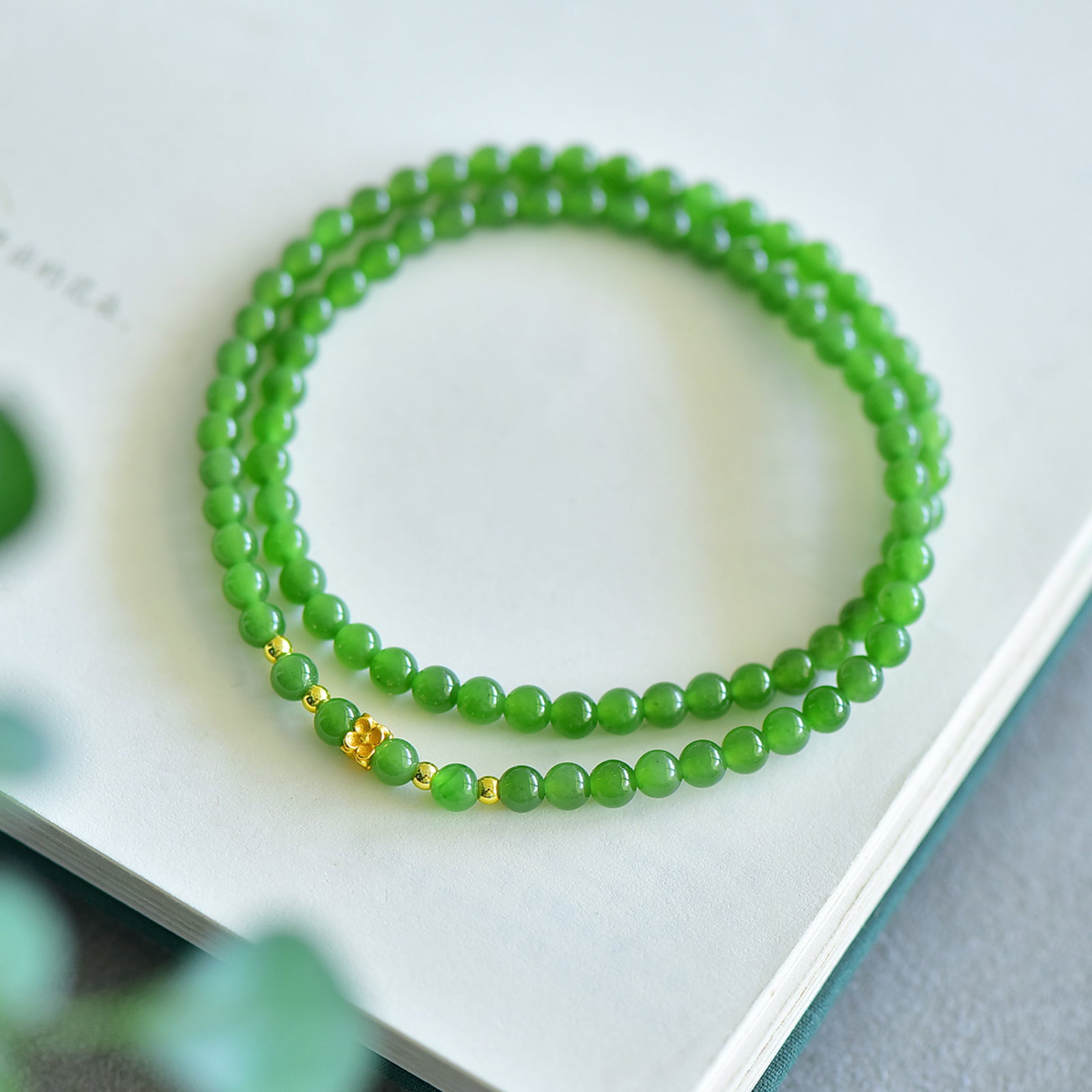 An Exquisite Jasper Bracelets - 6