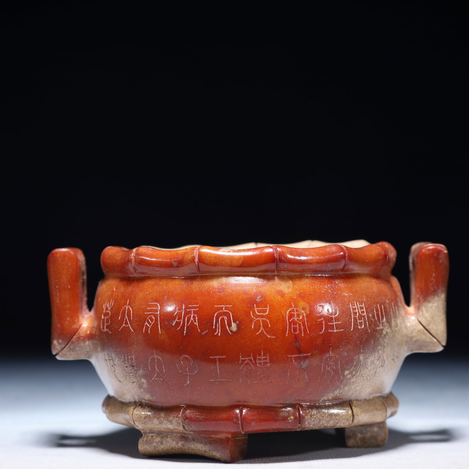 An Archaic Archaic Jade Double-Ears and Tripod Censer,With Inscription: An Archaic Archaic Jade Double-Ears and Tripod Censer,With Inscription,Ancient Time,China,Size:4.7inx3.5inx2.4in,Weight:550g 高古玉双耳三足香炉,&#