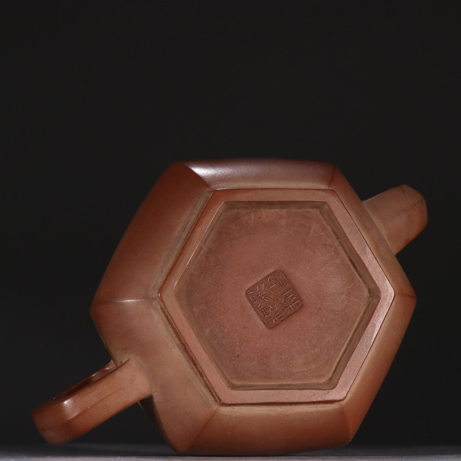 A Rare Purple Sands Loop-Handled Pot - 9