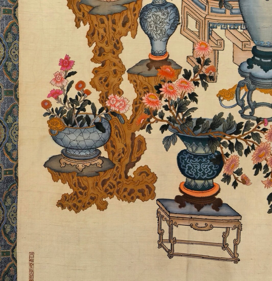 A Precious Flower Pattern Kesi - 5