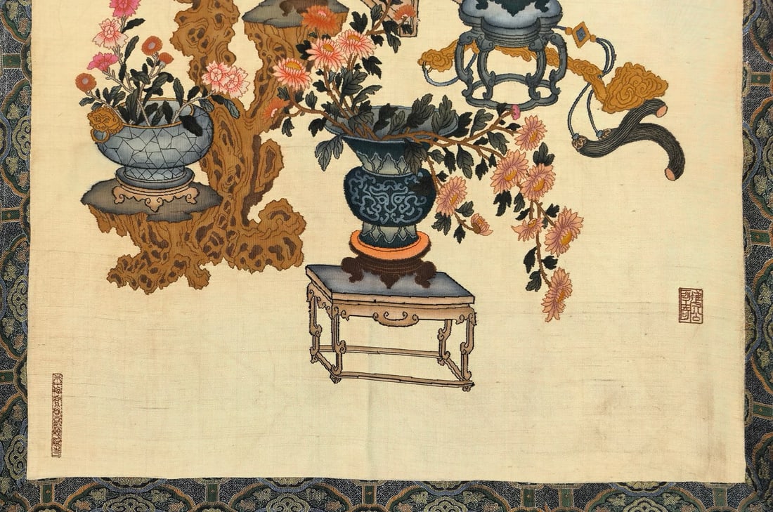 A Precious Flower Pattern Kesi - 6