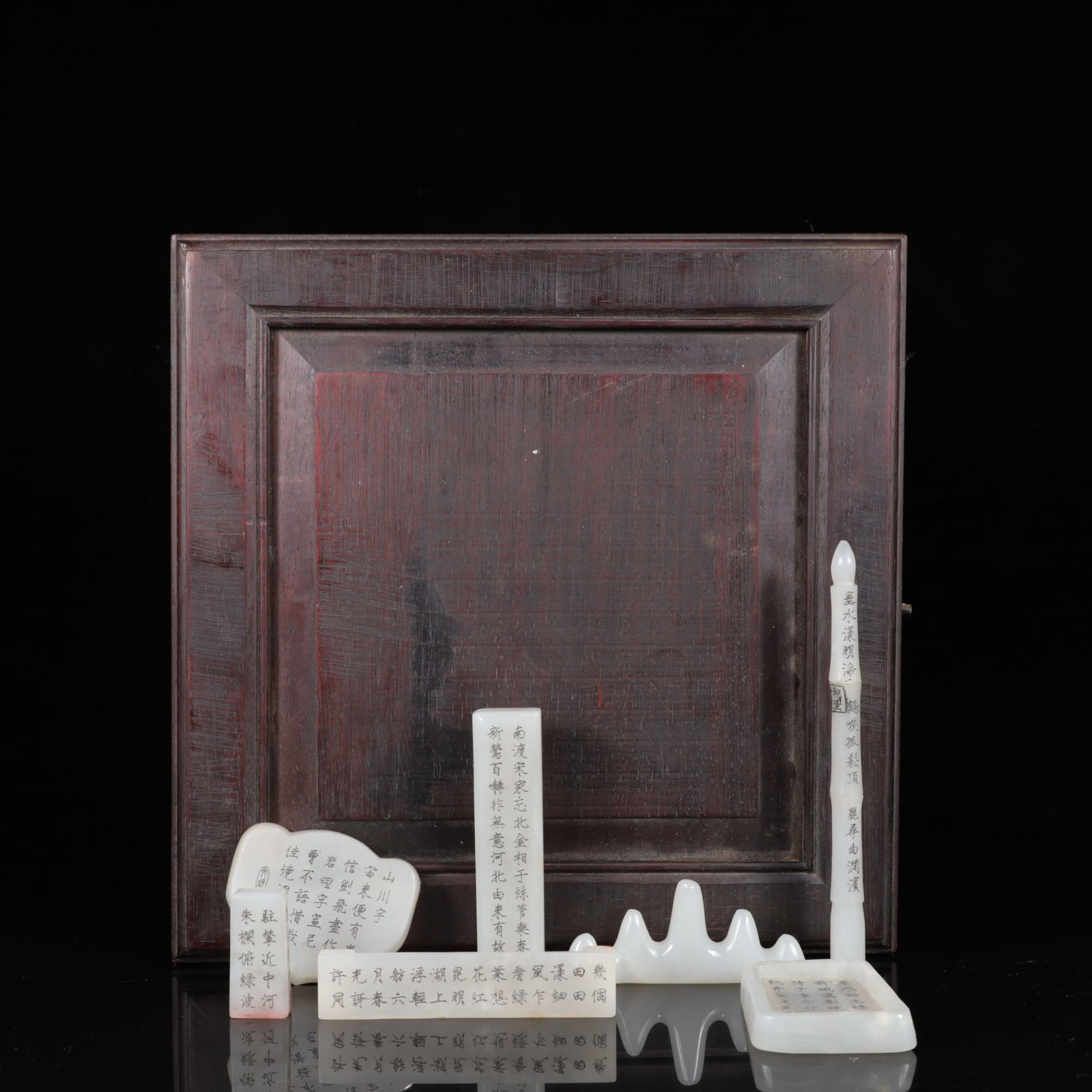 A Set of Fine White Jade Poem Ornaments: A Set of Fine White Jade Poem Ornaments,Qing Dynasty,China,With Mark,Size:(Paper Weight)3.9inx1inx0.6in,(Box)11inx5.1in