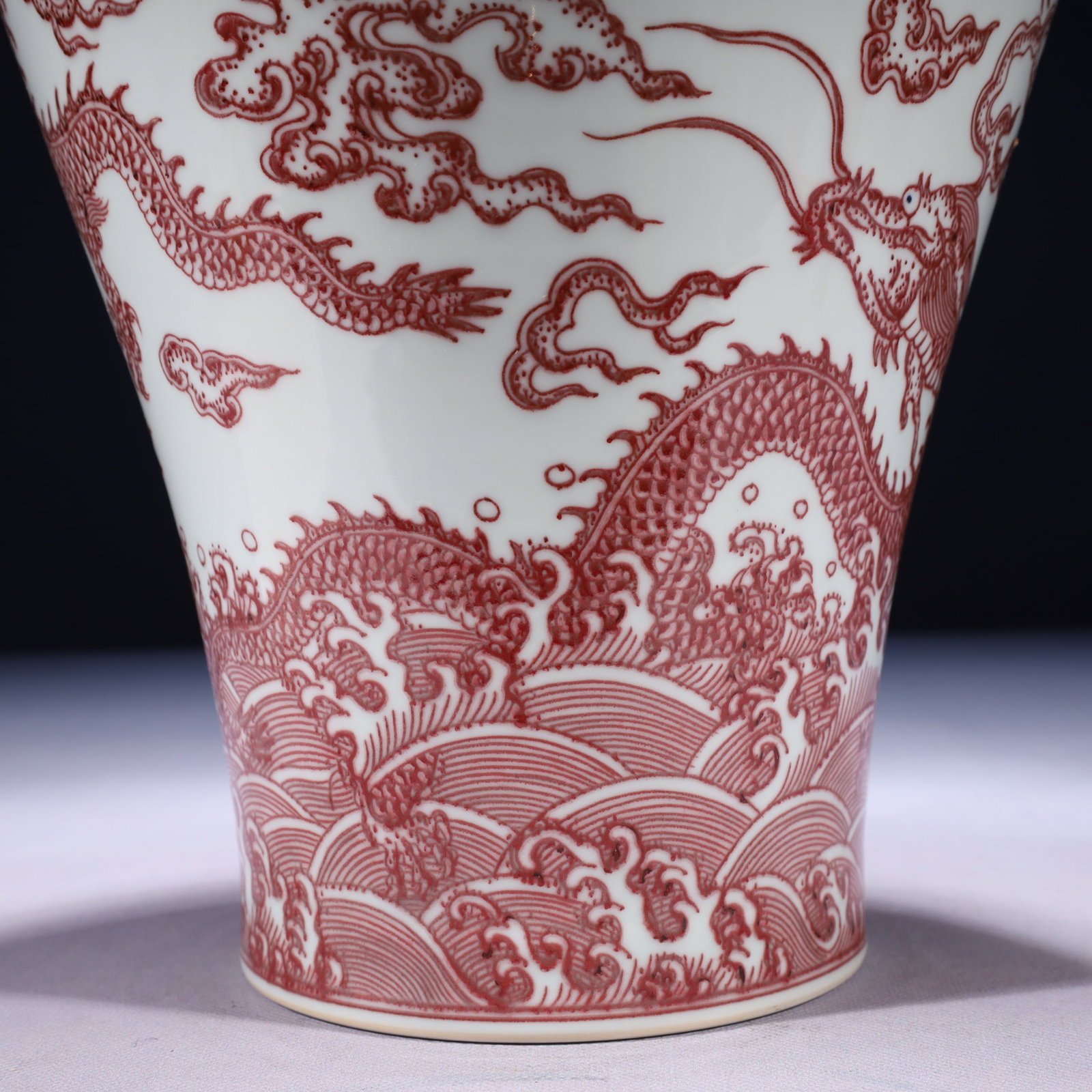 An Exquisite Ruby Red-Glazed Auspicious Cloud and Dragon Pattern Vase - 8