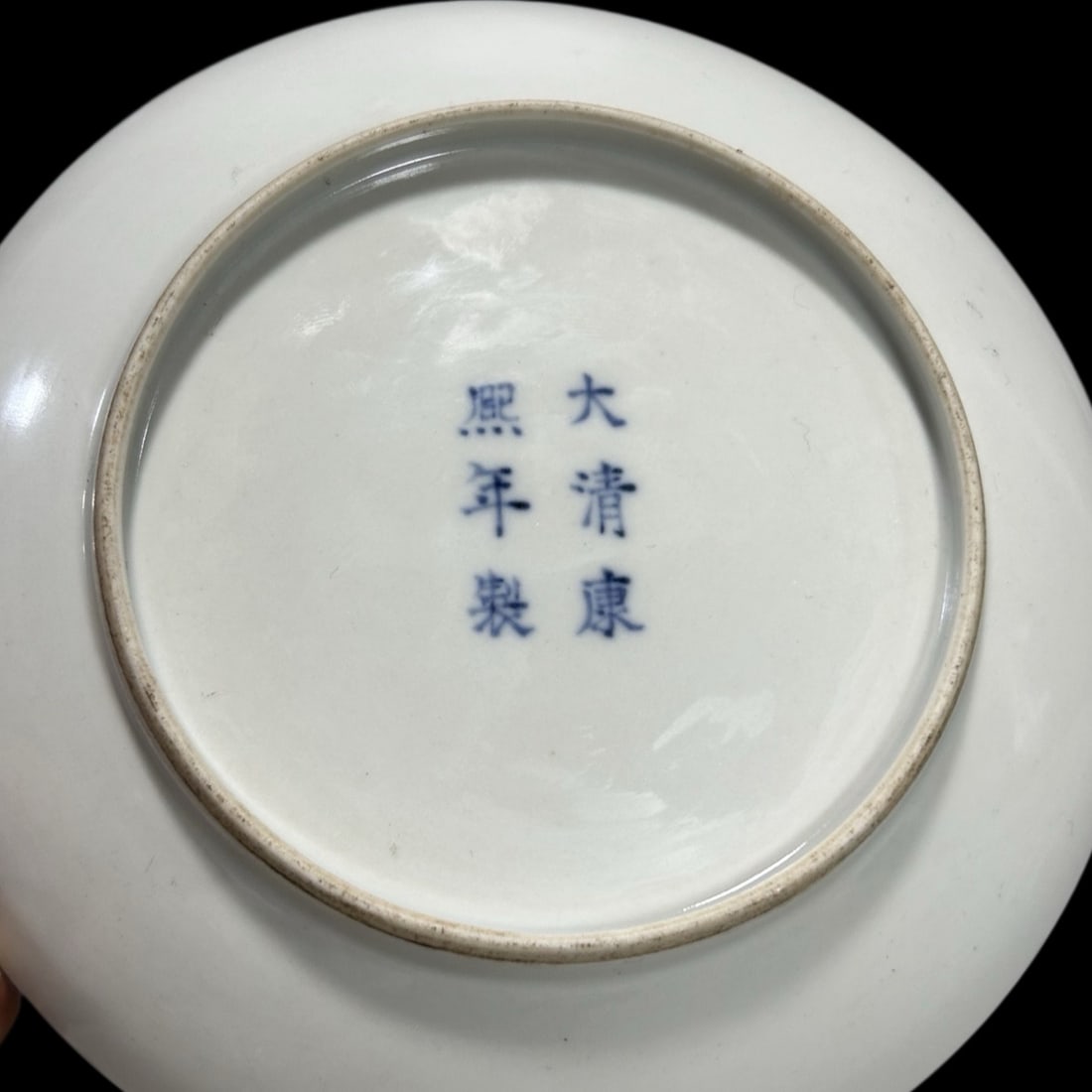 An Exquisite Blue and White Figure Pattern Plate - 5