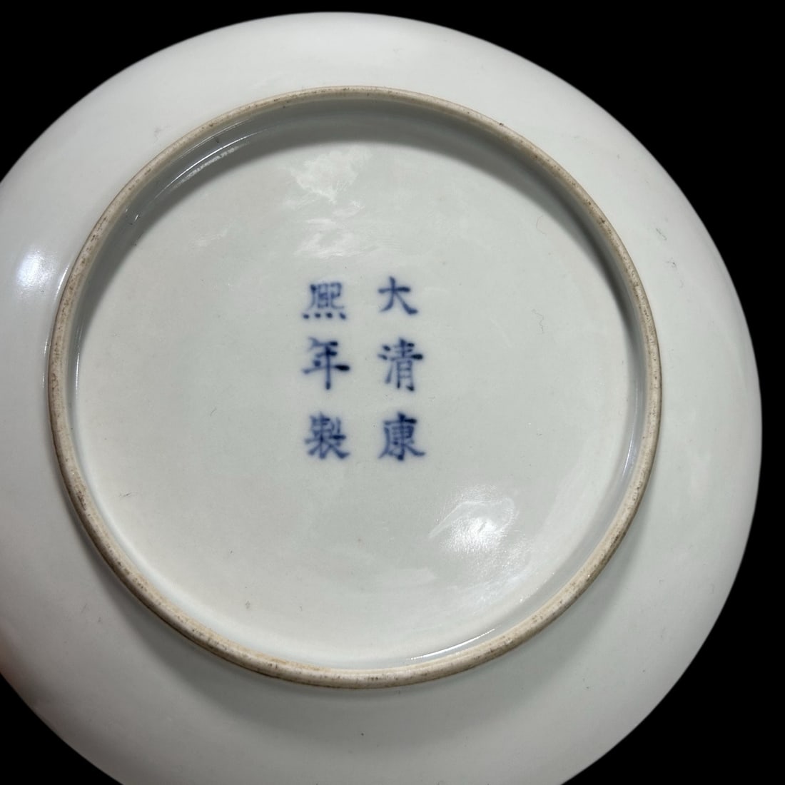 An Exquisite Blue and White Figure Pattern Plate - 6
