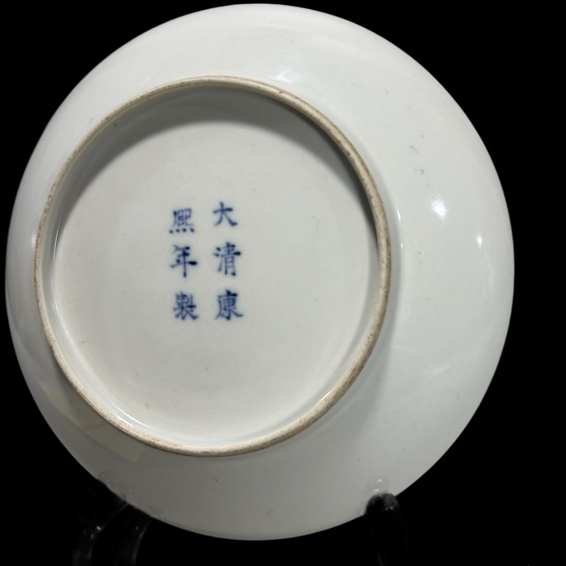 An Exquisite Blue and White Figure Pattern Plate - 7