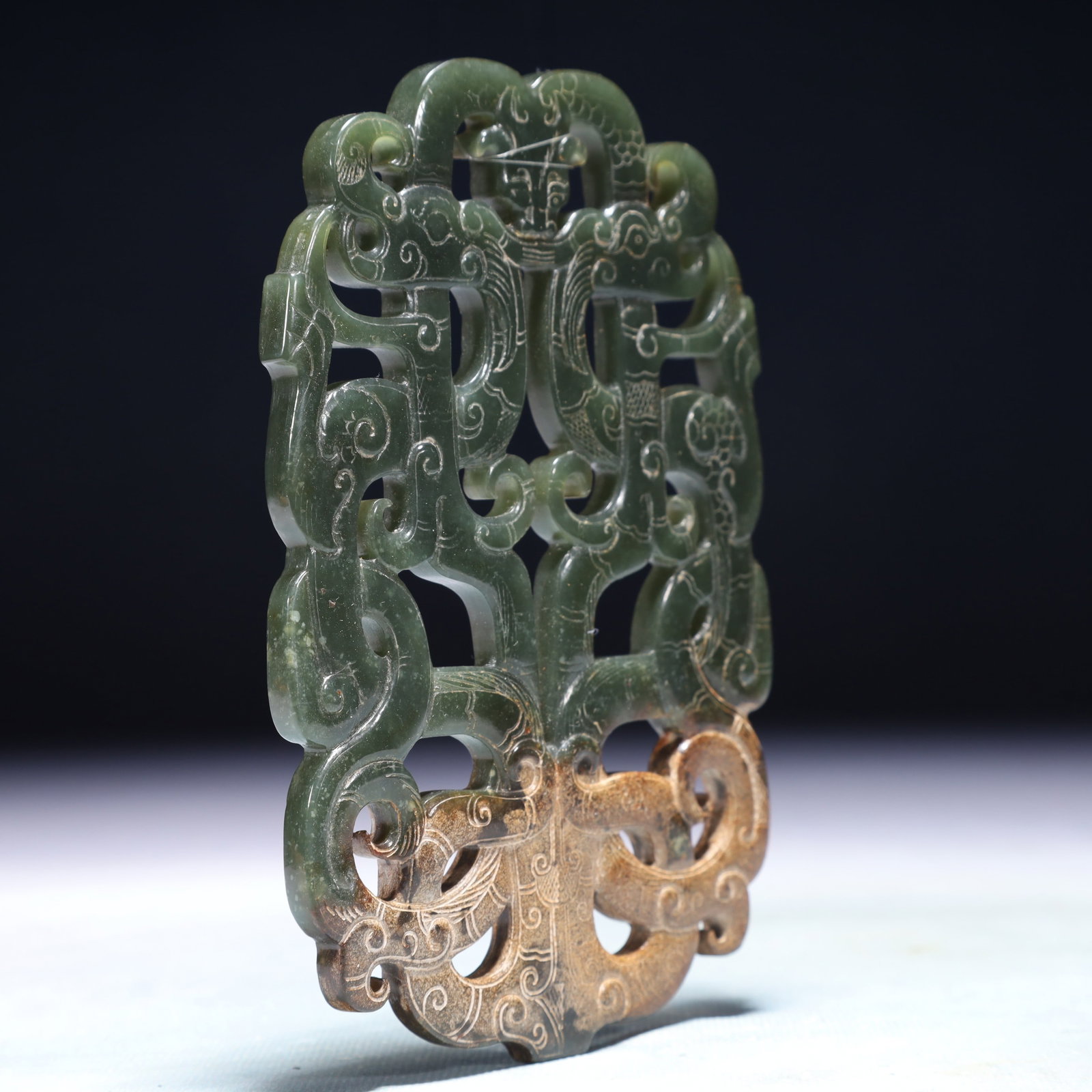 An Exquisite Jasper Dragon Pattern Pendant - 5