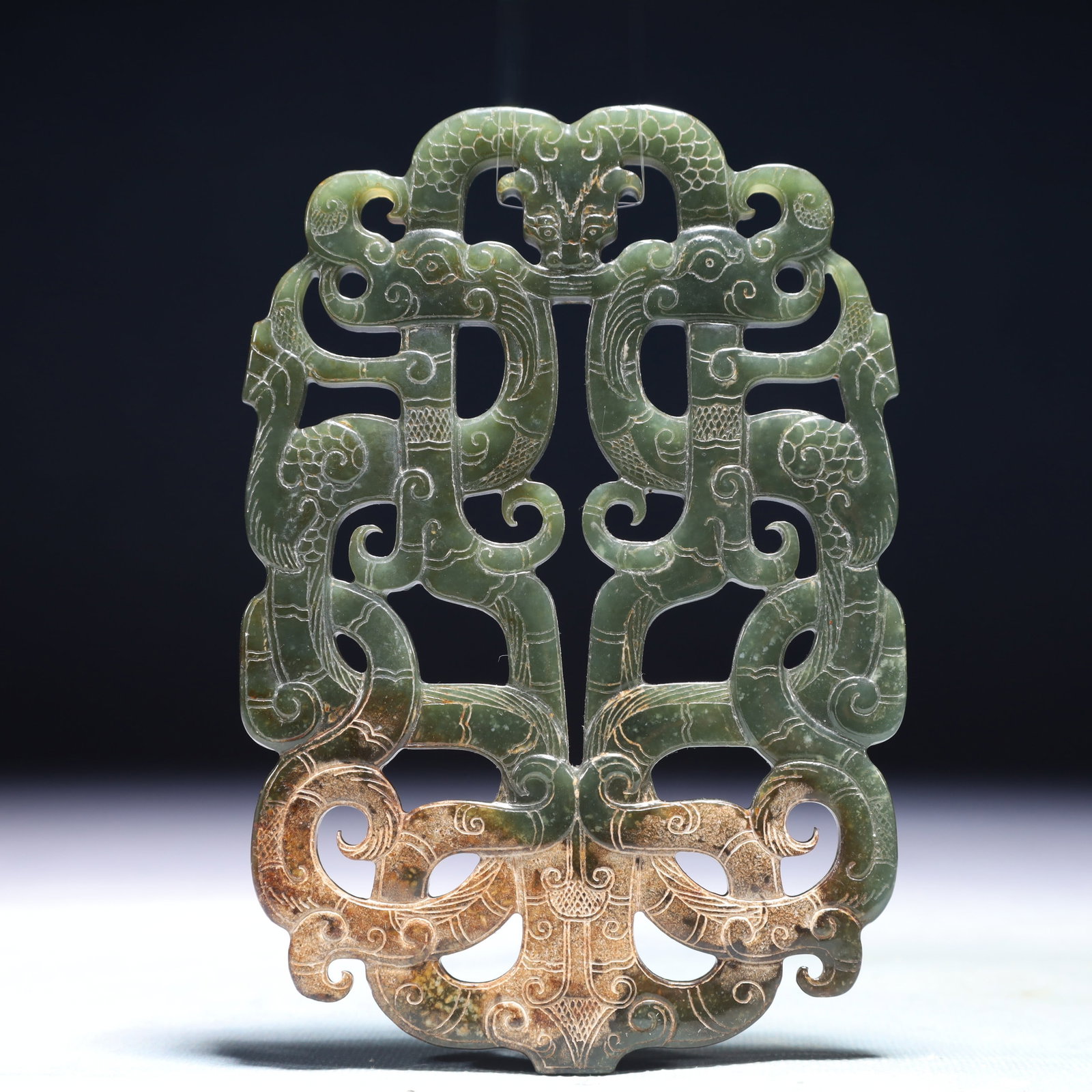 An Exquisite Jasper Dragon Pattern Pendant - 6