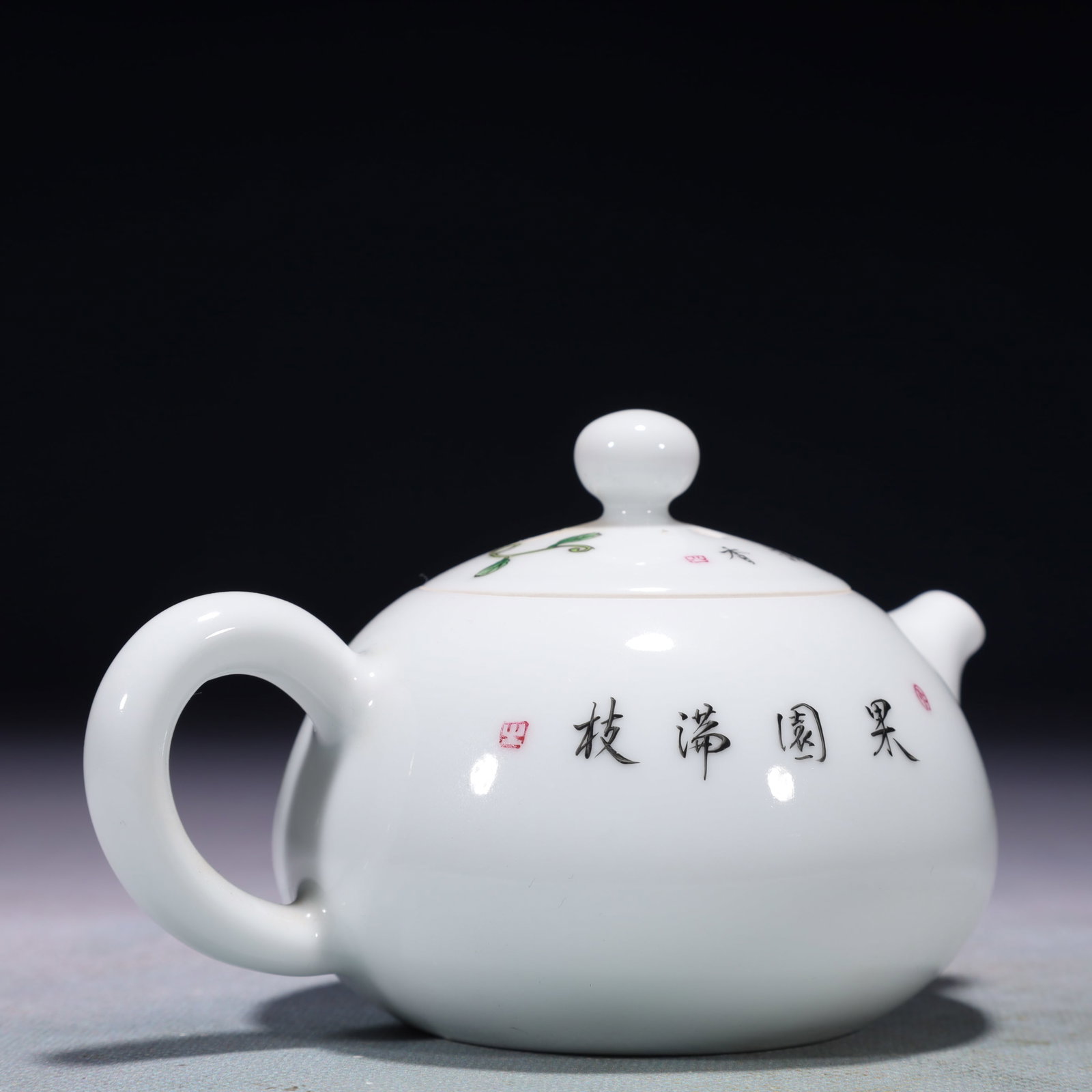 An Exquisite Enamel Pumpkin Pattern Teapot - 4