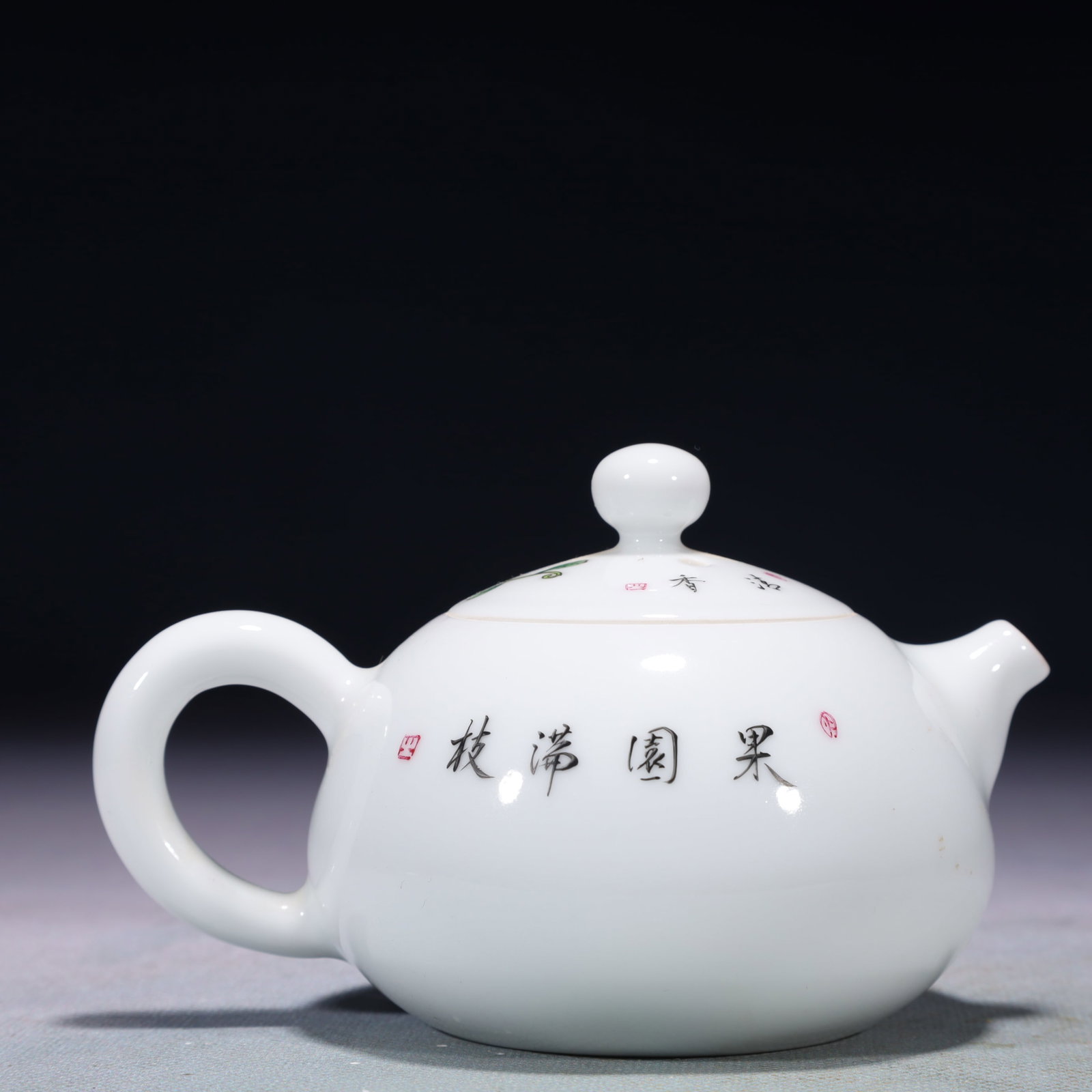 An Exquisite Enamel Pumpkin Pattern Teapot - 5