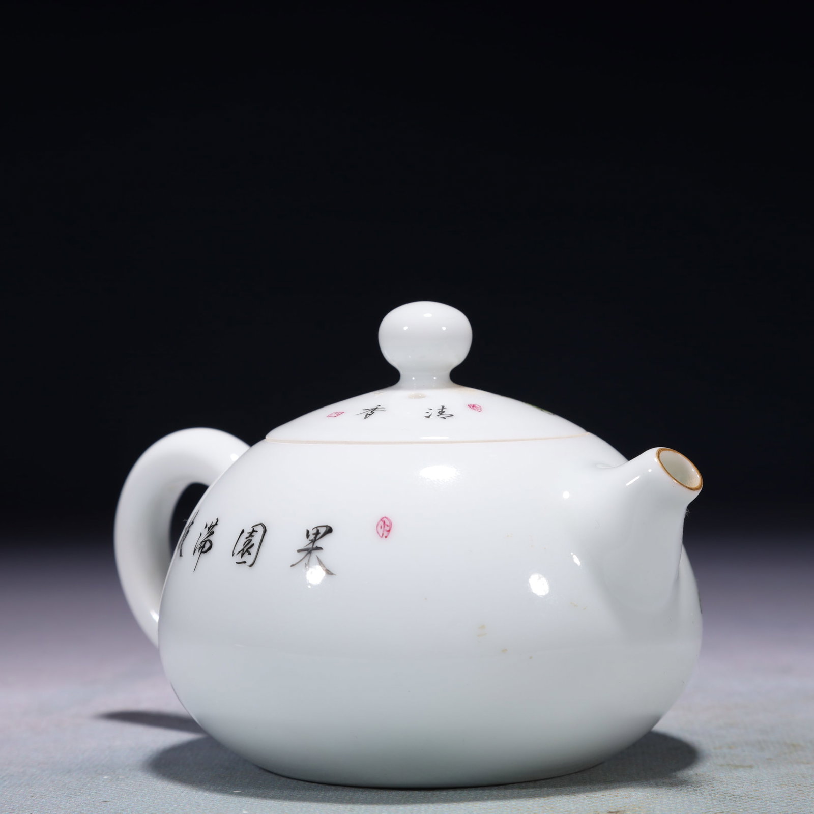 An Exquisite Enamel Pumpkin Pattern Teapot - 6