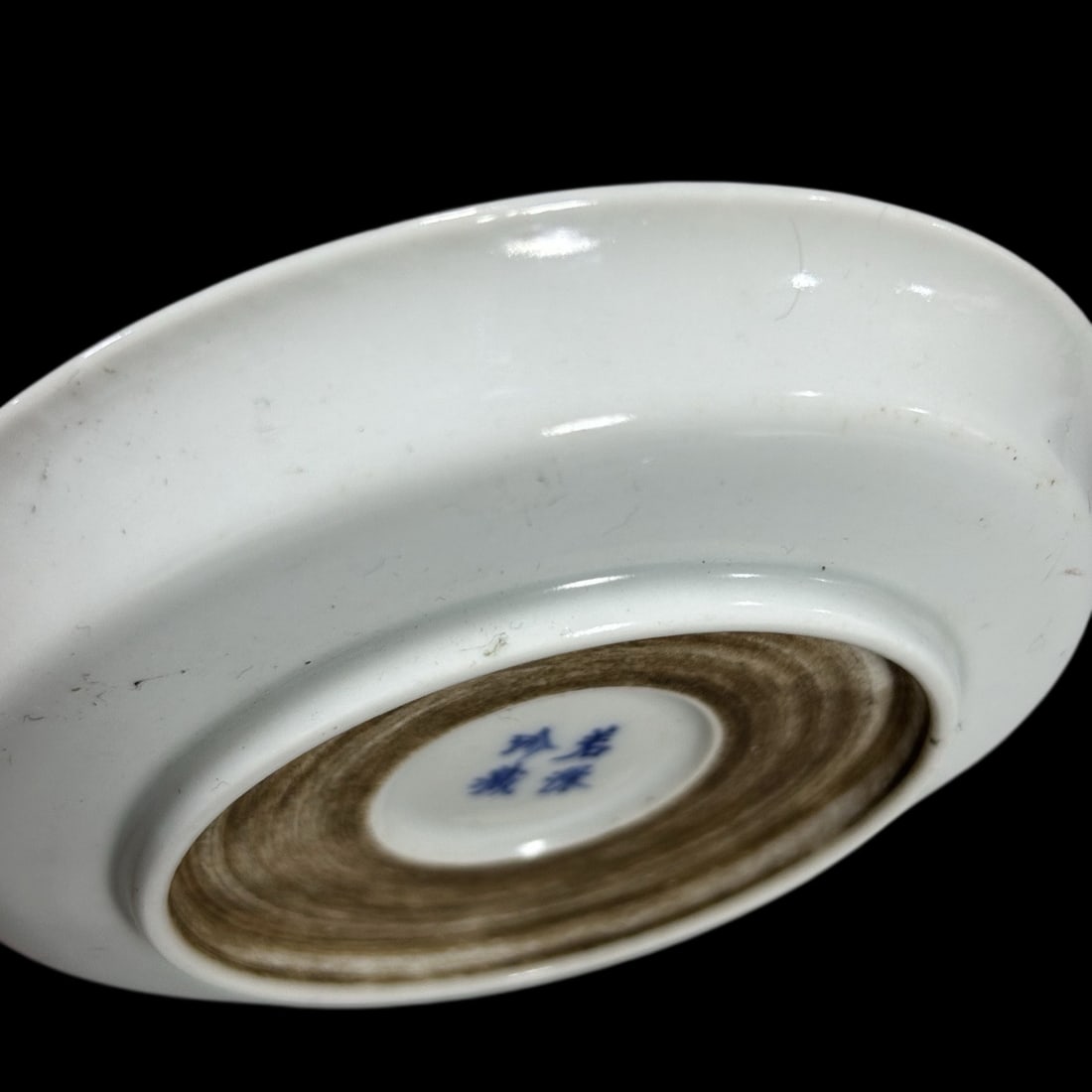 An Exquisite Blue and White Figure Pattern Plate - 7