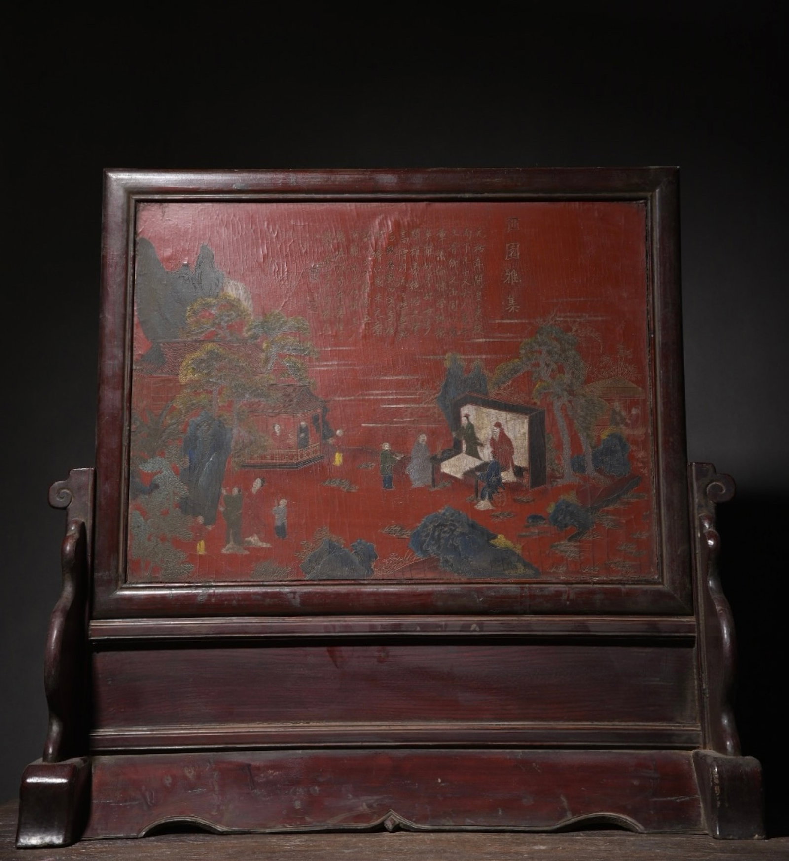 An Exquisite Carved Lacquer Landscape and Figure Pattern Table Screen,with poem: An Exquisite Carved Lacquer Landscape and Figure Pattern Table Screen,with poem,Qing Dynasty,China,Size:31.5inx11inx31.5in,Weight:8210g