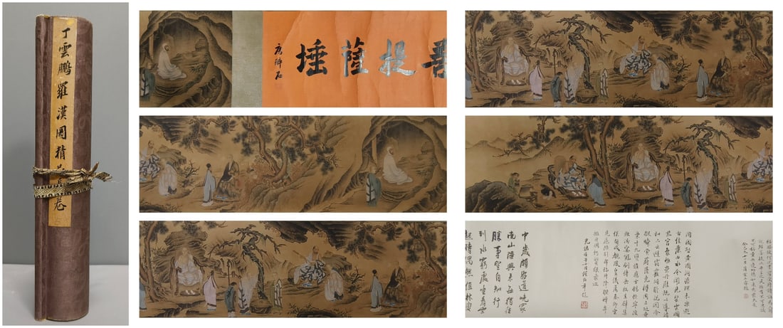 A Chinese Hand Scroll Ink Painting of Character and Story on Paper: A Chinese Hand Scroll Ink Painting of Character and Story on Paper,Ding Yunpeng,Size:74.8inx11.4in 一幅中国水墨人物故事画手Õ