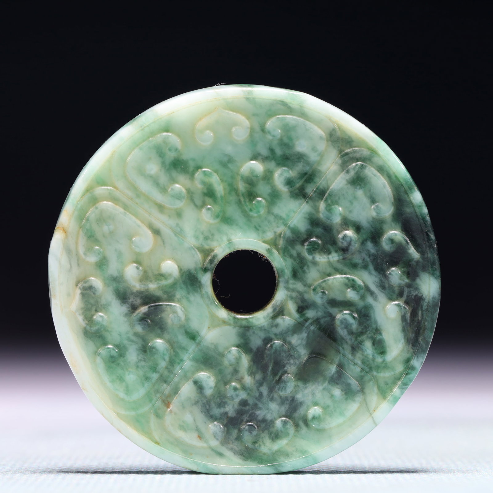 An Exquisite Jadeite Auspicious Cloud Pattern Pendant - 2