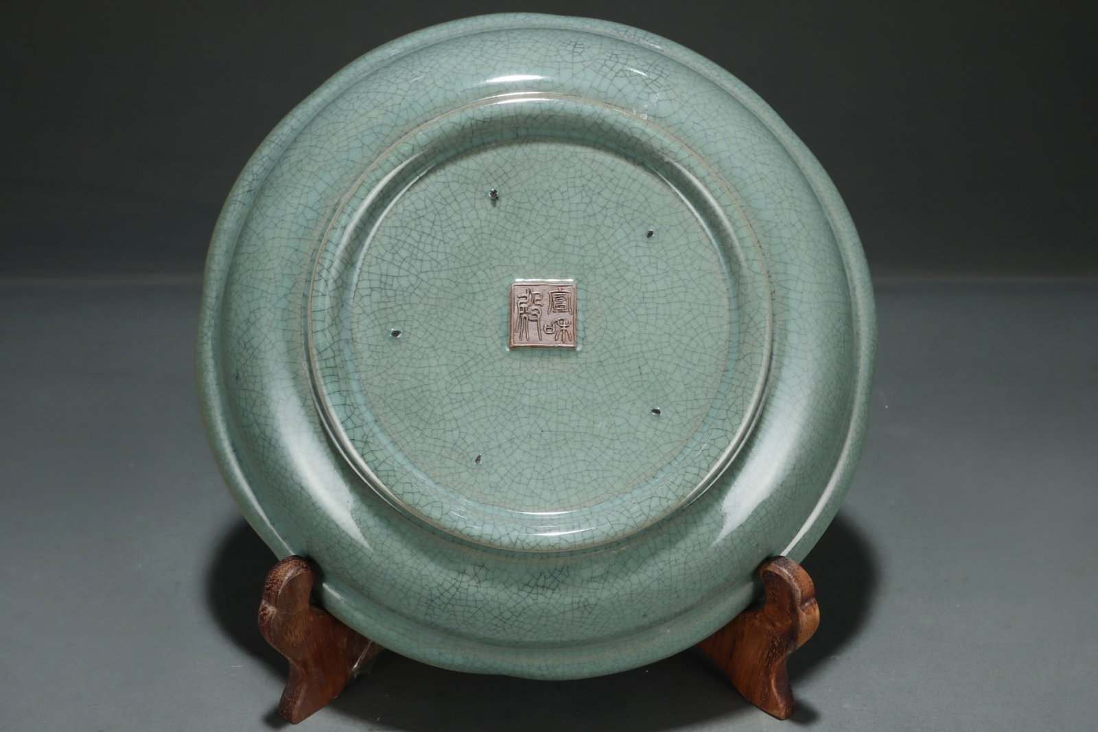 An Exquisite Ru yao Pine and Crane Pattern Plate - 4