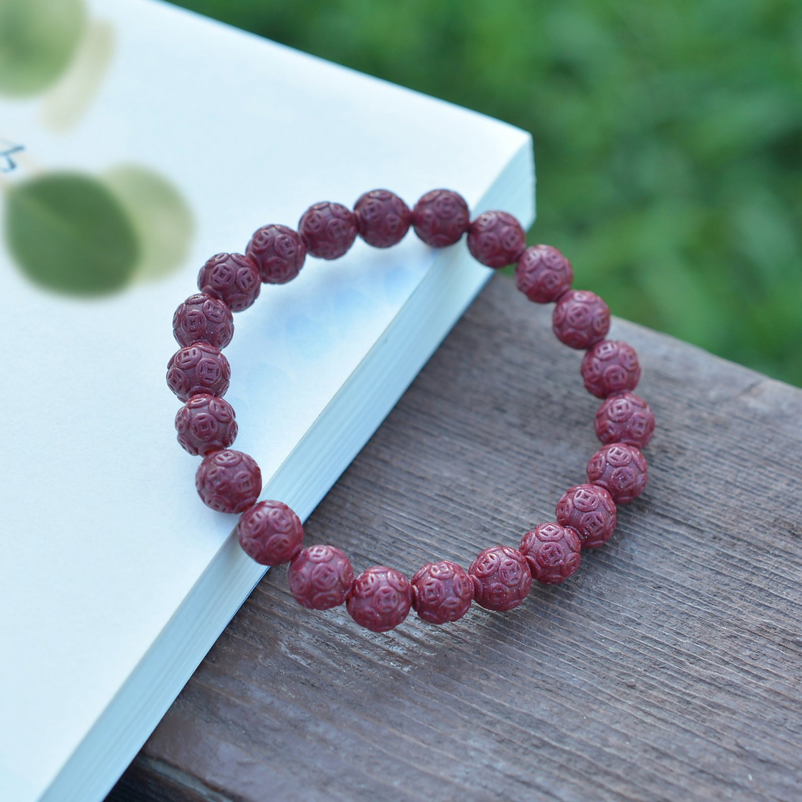 An Exquisite Cinnabar Cash Pattern Bracelets - 4