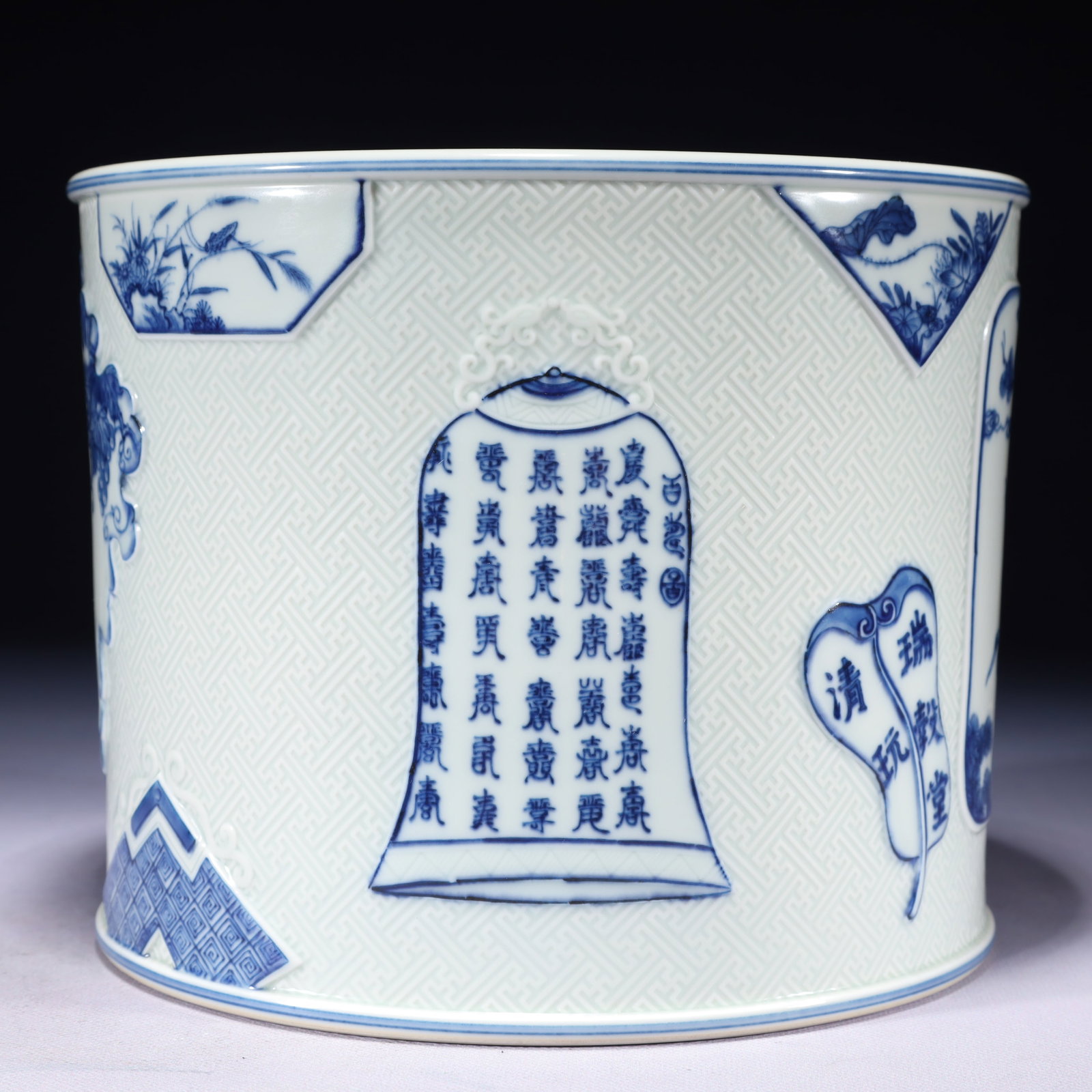 An Exquisite Blue and White Pine and Crane Pattern Brush Pot,with poem