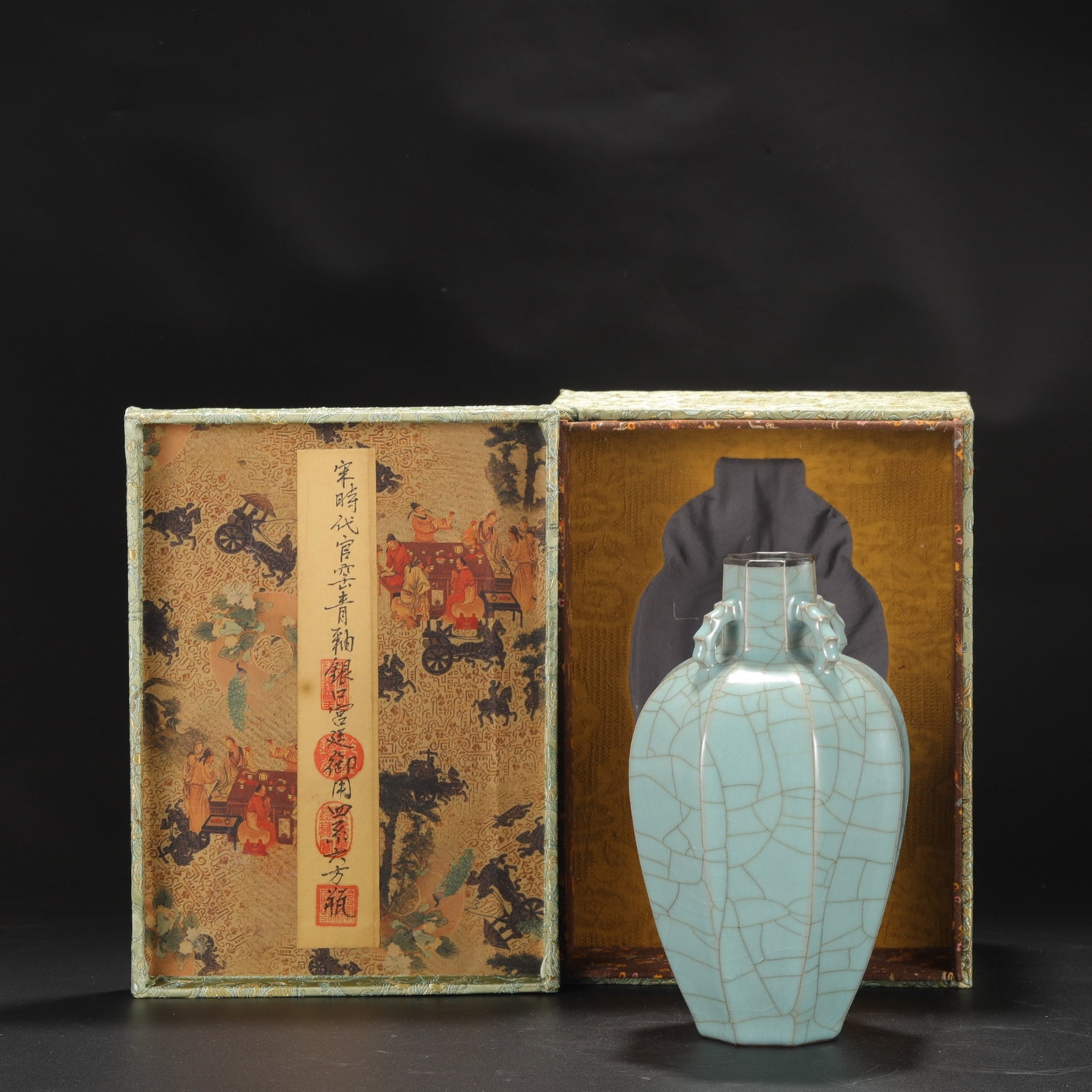 An Exquisite Guan yao Celadon Glazed Cover with Silver Vase,with an Imperial Poem by Emperor: An Exquisite Guan yao Celadon Glazed Cover with Silver Vase,with an Imperial Poem by Emperor Qianlong,Song Dynasty,China,Size:10.4inx5.5in