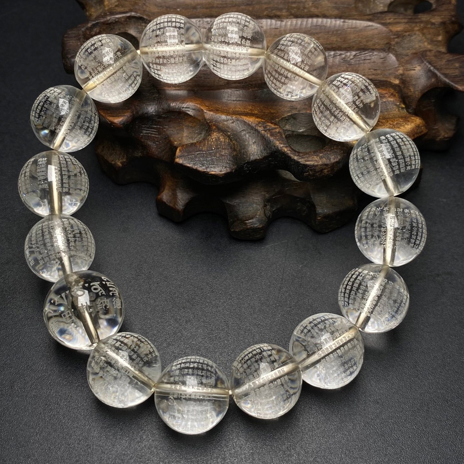 An Exquisite Citrine Bracelet,with Scriptures - 2