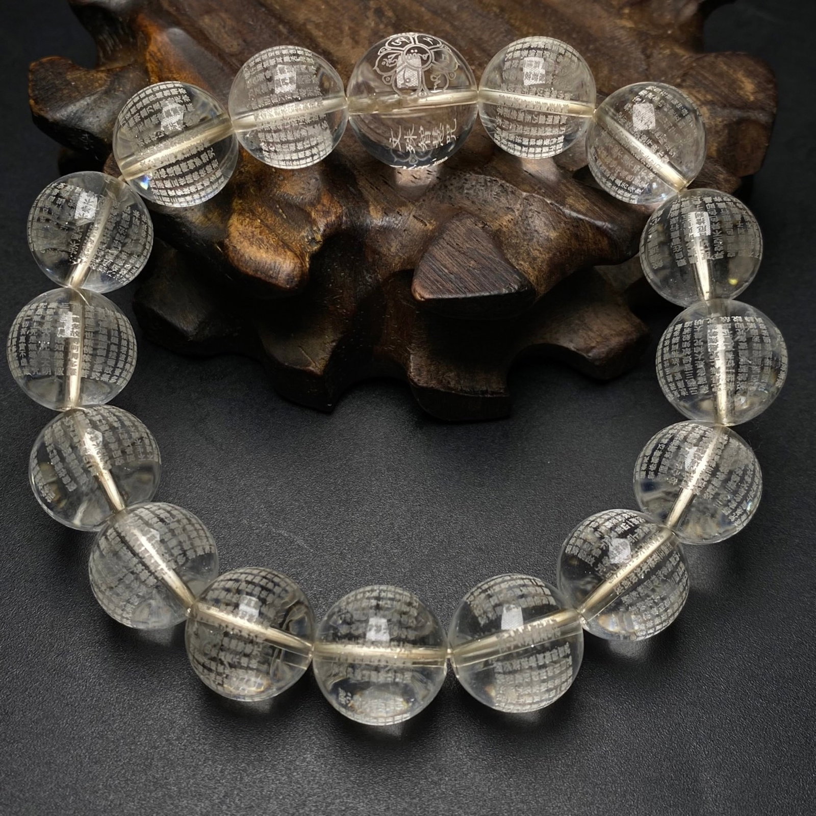 An Exquisite Citrine Bracelet,with Scriptures - 3