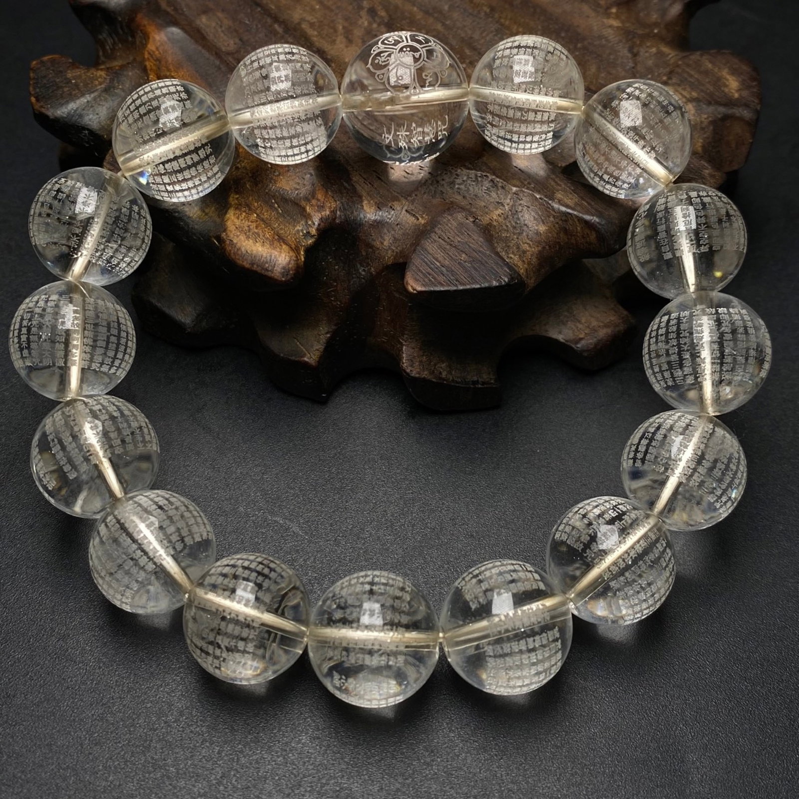 An Exquisite Citrine Bracelet,with Scriptures - 4