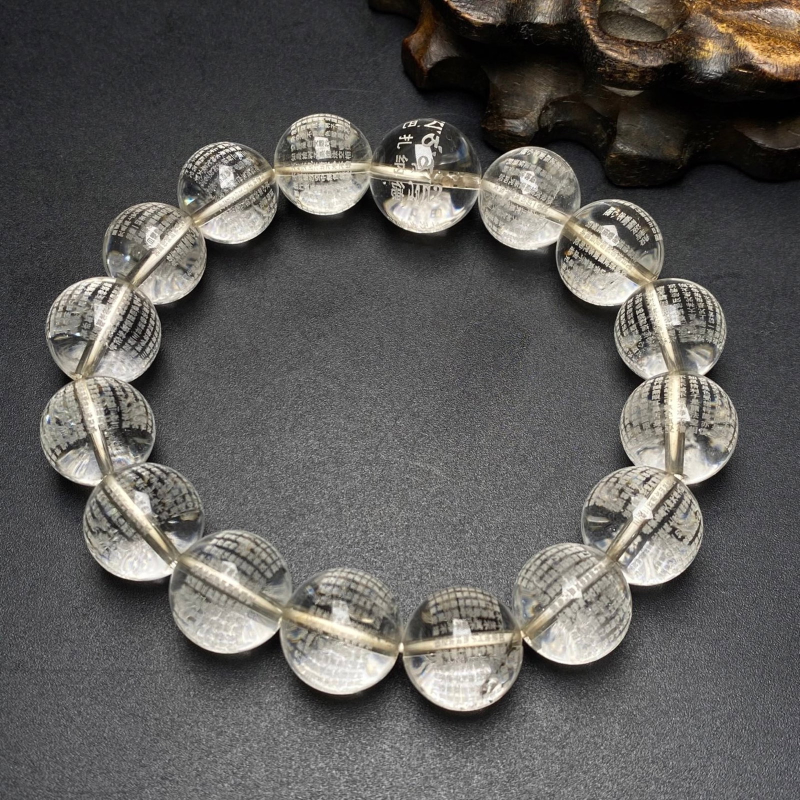 An Exquisite Citrine Bracelet,with Scriptures - 5